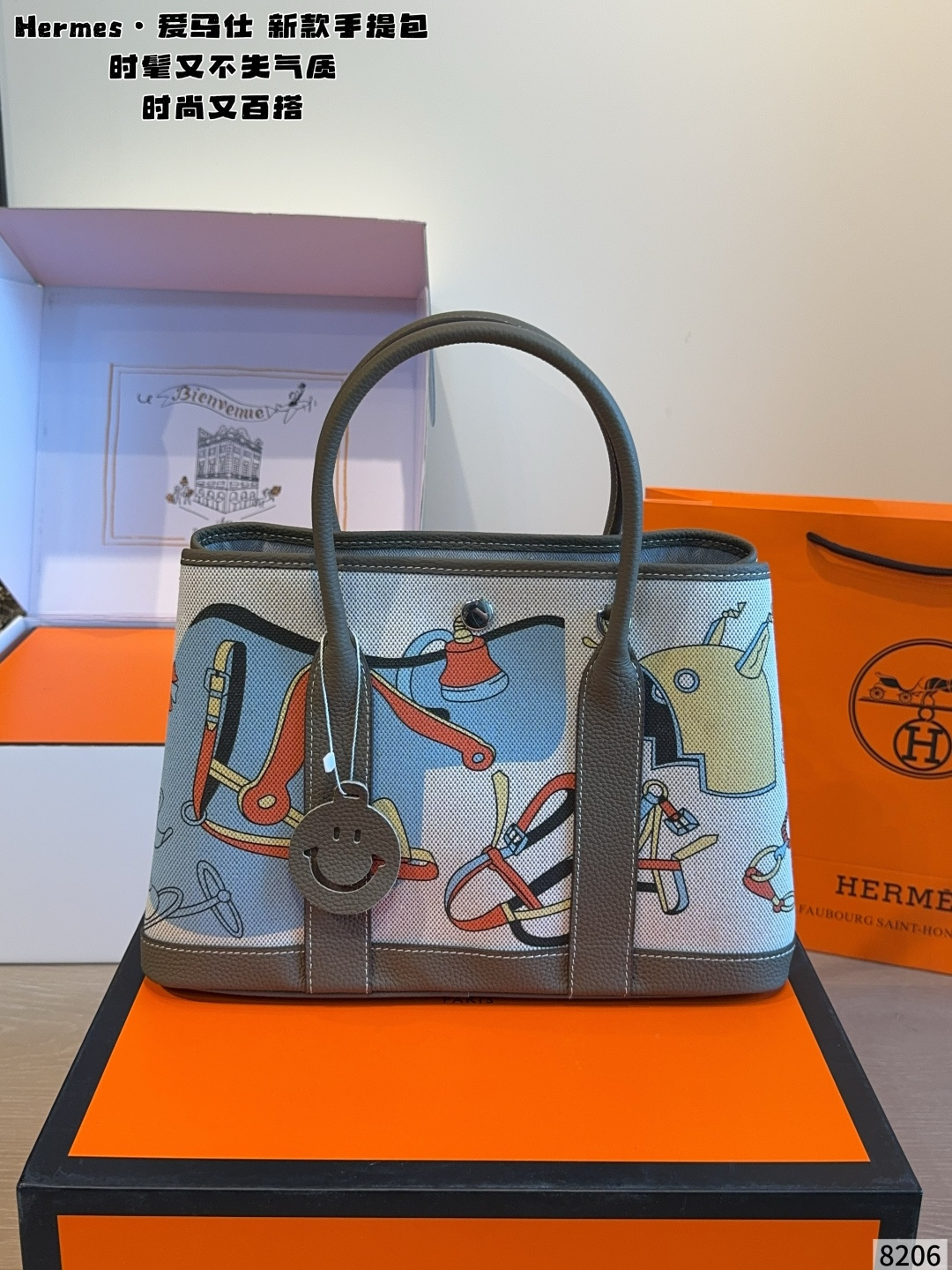 Cheap Hermes  AAA Quality Handbags in 227615, $110 USD- [IB227615] - Replica Hermes  AAA Quality Handbags