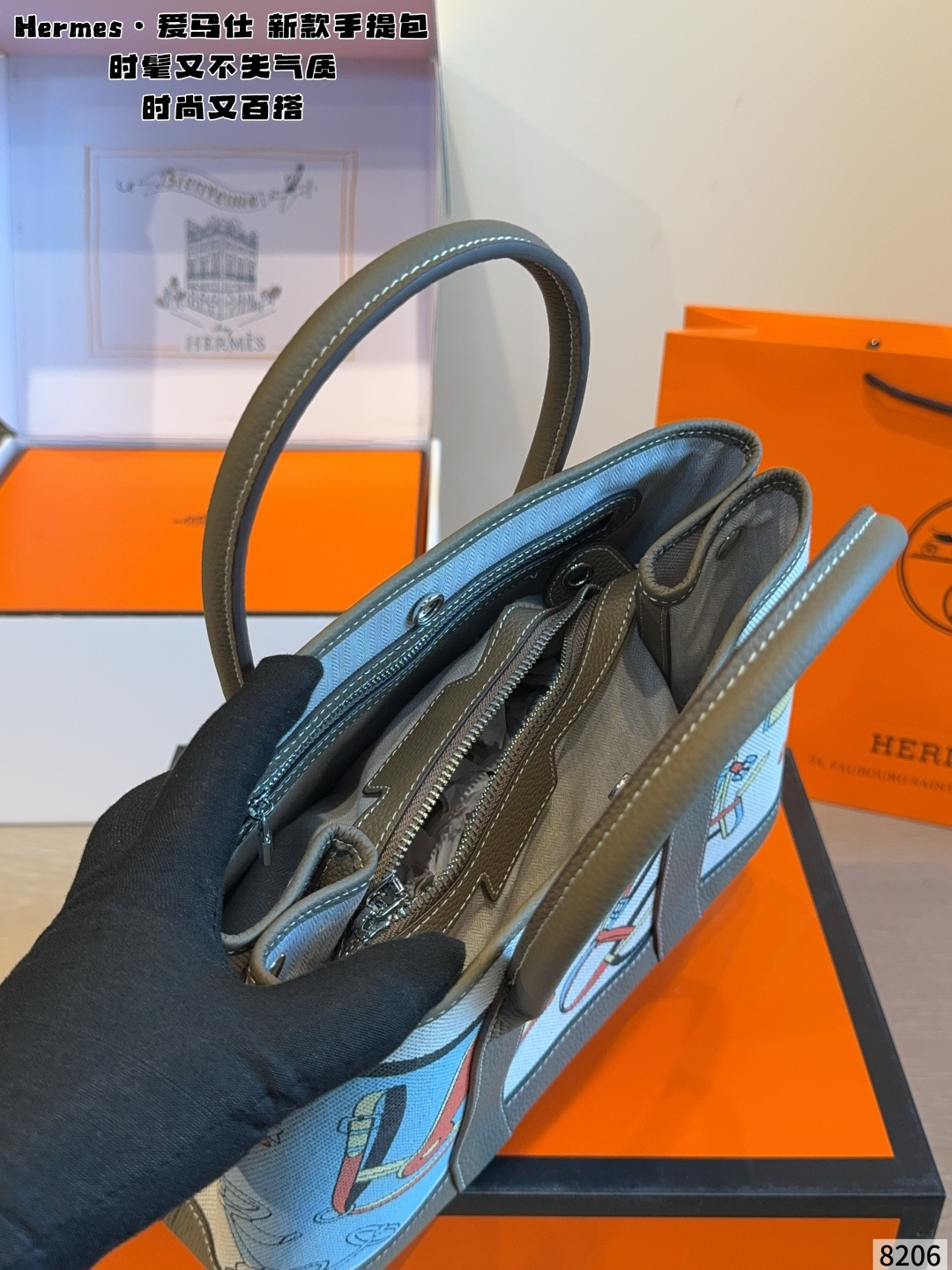 Cheap Hermes  AAA Quality Handbags in 227615, $110 USD- [IB227615] - Replica Hermes  AAA Quality Handbags