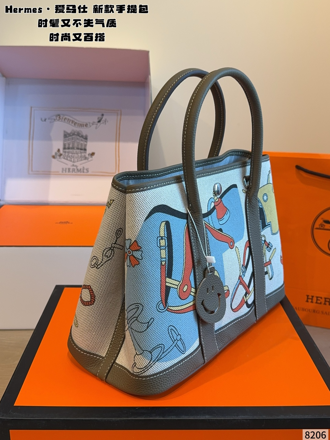 Cheap Hermes  AAA Quality Handbags in 227615, $110 USD- [IB227615] - Replica Hermes  AAA Quality Handbags