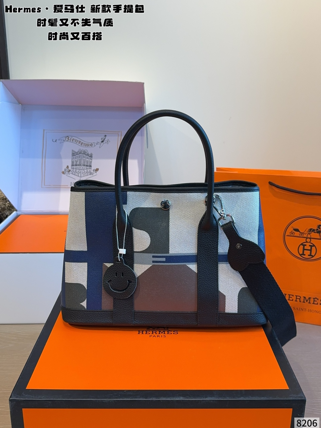 Cheap Hermes  AAA Quality Handbags in 227616, $110 USD- [IB227616] - Replica Hermes  AAA Quality Handbags