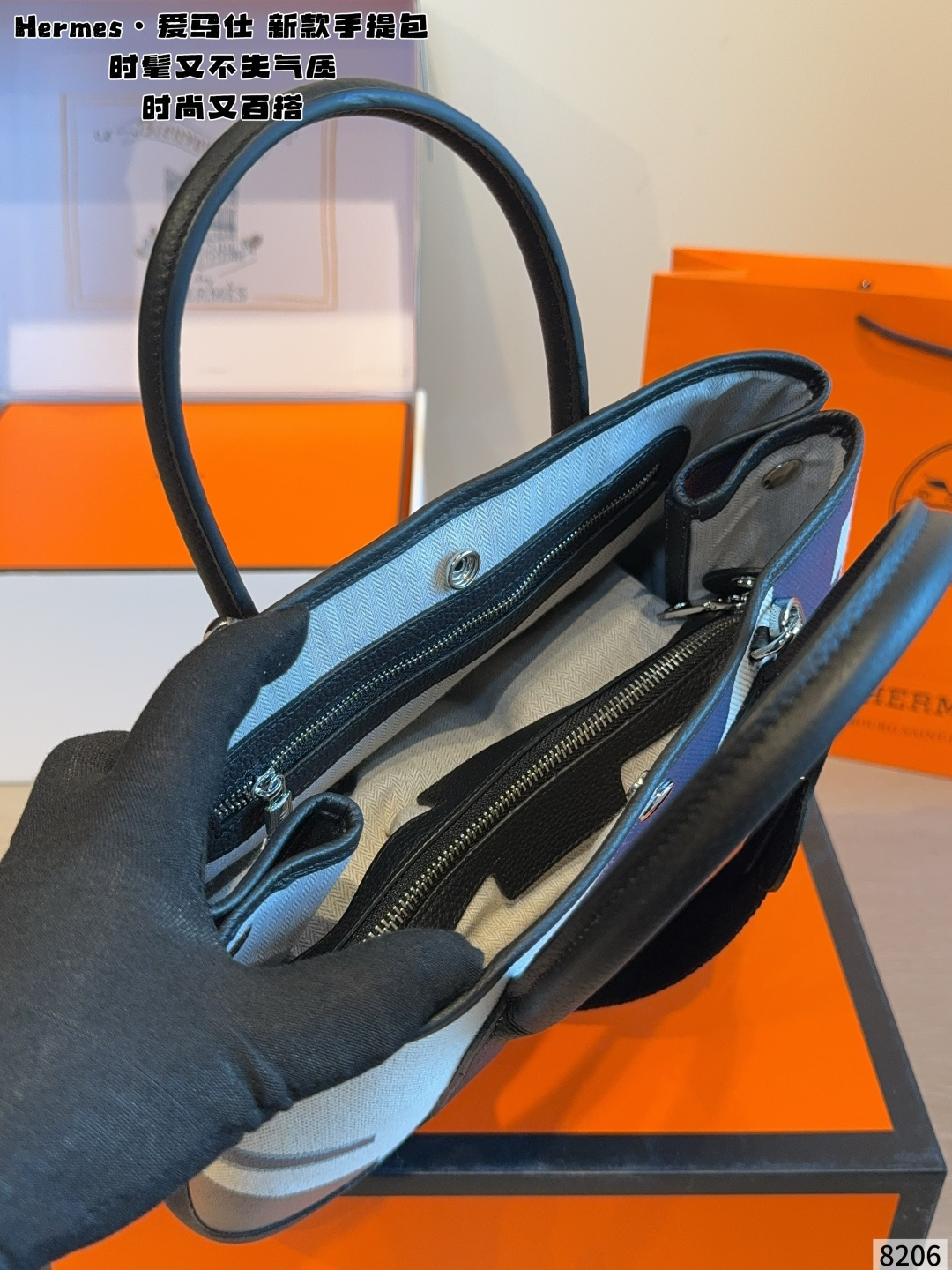 Cheap Hermes  AAA Quality Handbags in 227616, $110 USD- [IB227616] - Replica Hermes  AAA Quality Handbags