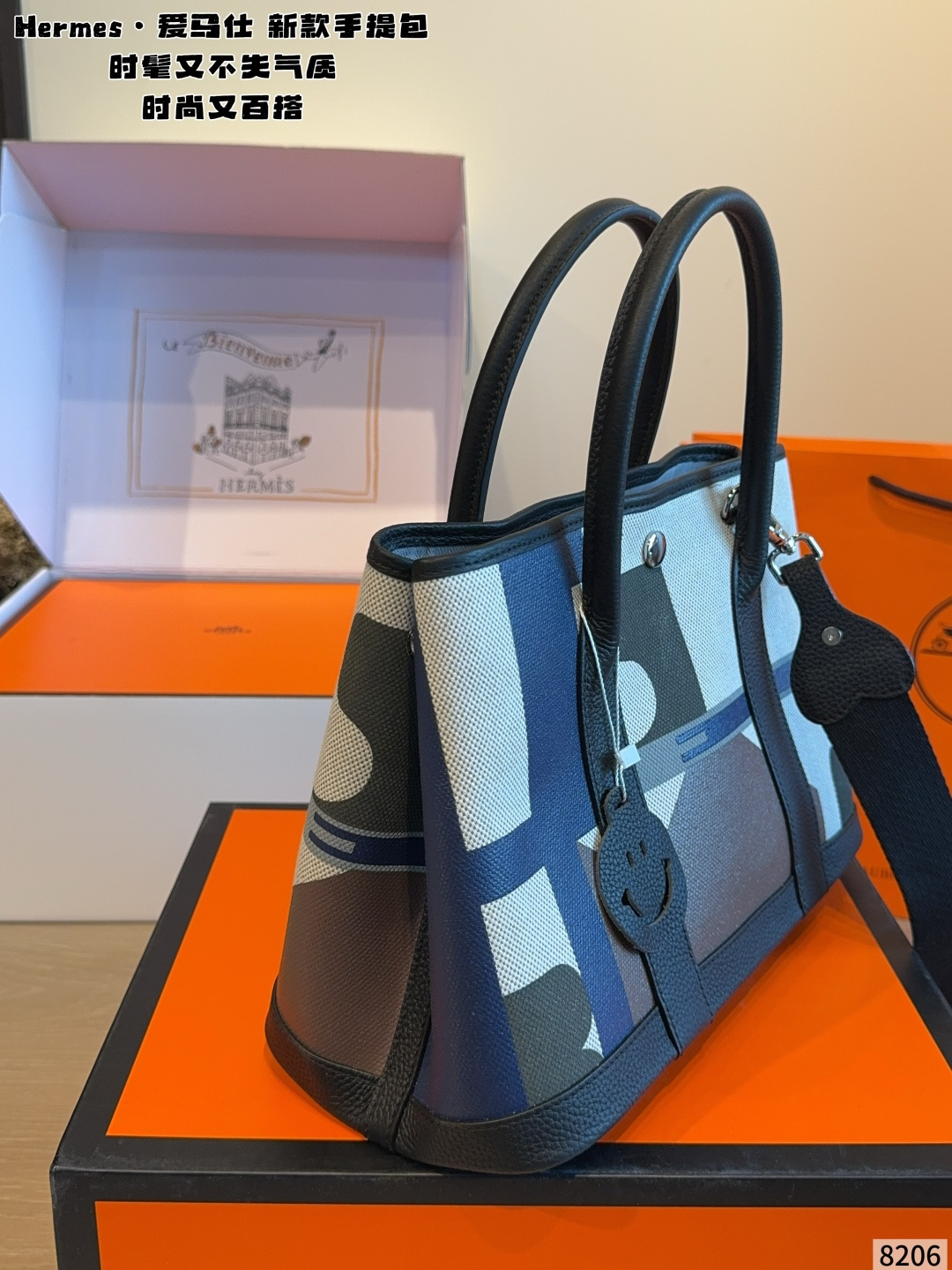 Cheap Hermes  AAA Quality Handbags in 227616, $110 USD- [IB227616] - Replica Hermes  AAA Quality Handbags