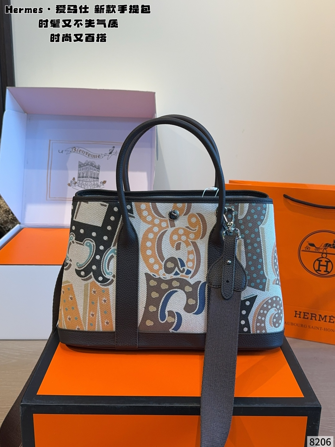 Cheap Hermes  AAA Quality Handbags in 227617, $110 USD- [IB227617] - Replica Hermes  AAA Quality Handbags