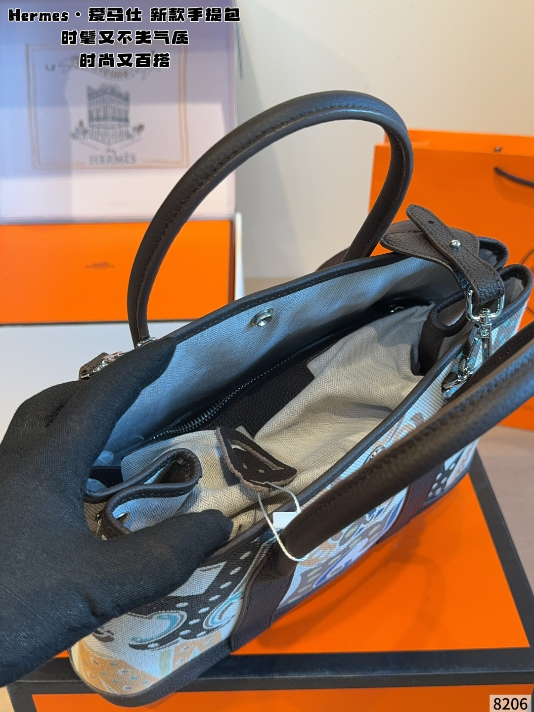 Cheap Hermes  AAA Quality Handbags in 227617, $110 USD- [IB227617] - Replica Hermes  AAA Quality Handbags