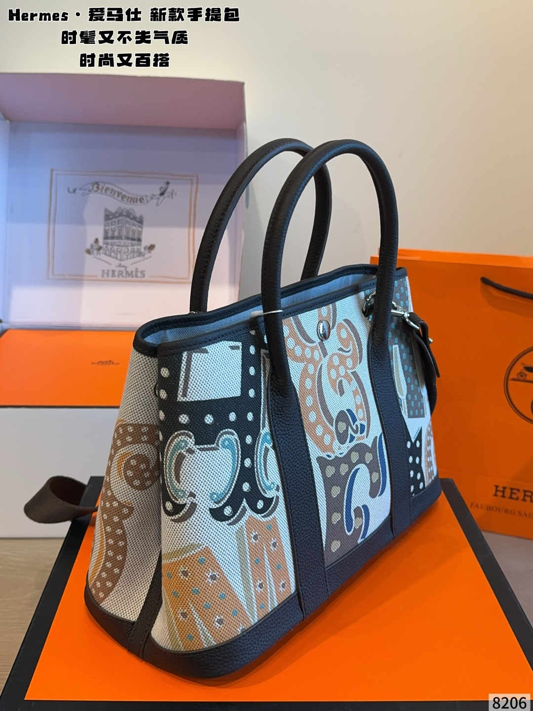 Cheap Hermes  AAA Quality Handbags in 227617, $110 USD- [IB227617] - Replica Hermes  AAA Quality Handbags