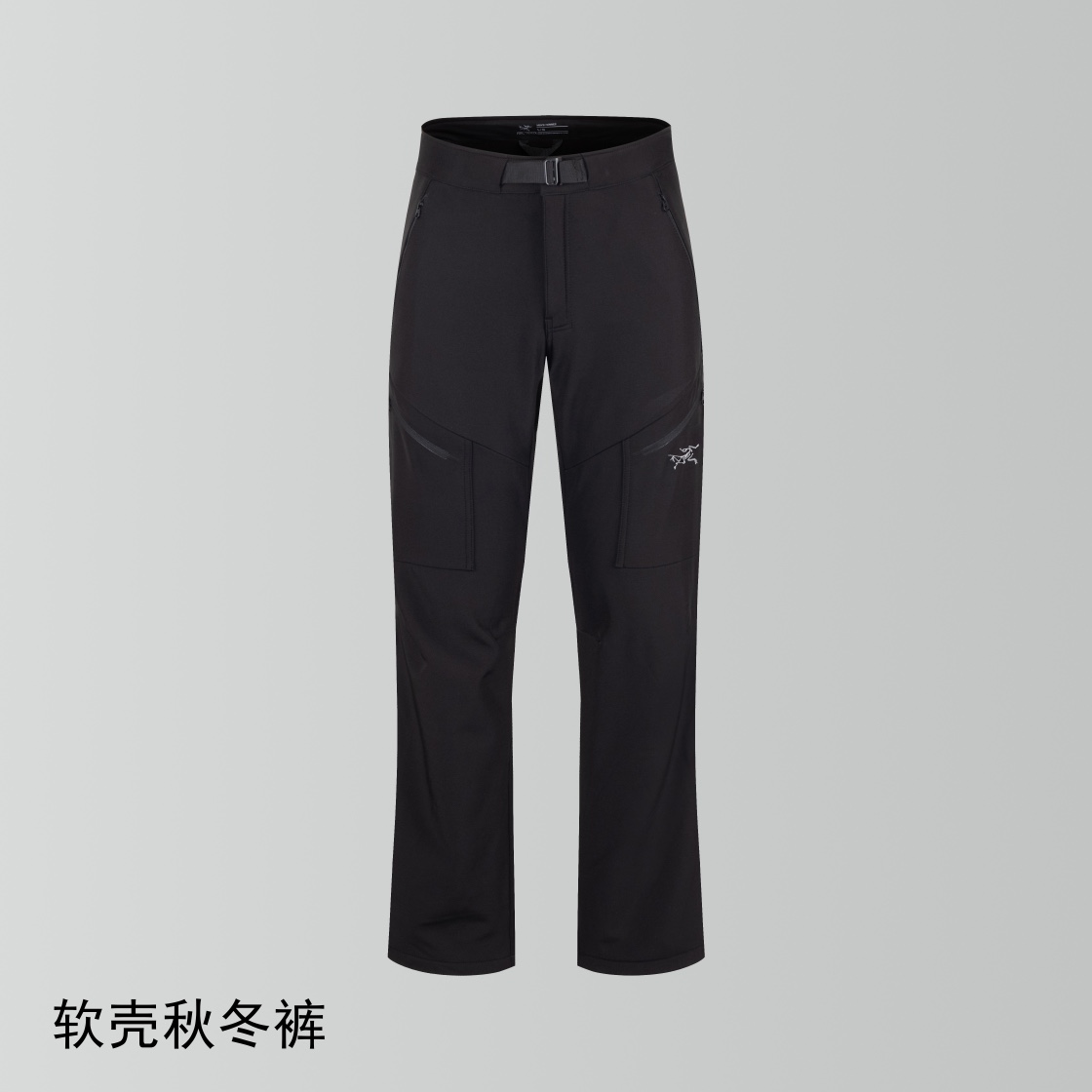 Cheap ARC TERYX Pants for Men in 227696, $60 USD- [IB227696] - Replica ARC TERYX Pants for Men