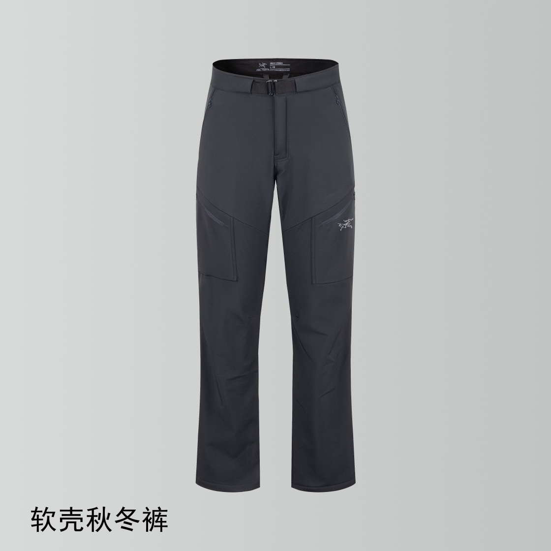 Cheap ARC TERYX Pants for Men in 227697, $60 USD- [IB227697] - Replica ARC TERYX Pants for Men