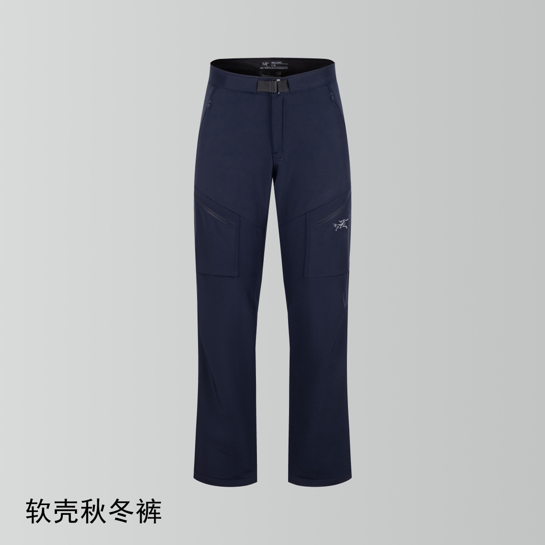 Cheap ARC TERYX Pants for Men in 227698, $60 USD- [IB227698] - Replica ARC TERYX Pants for Men