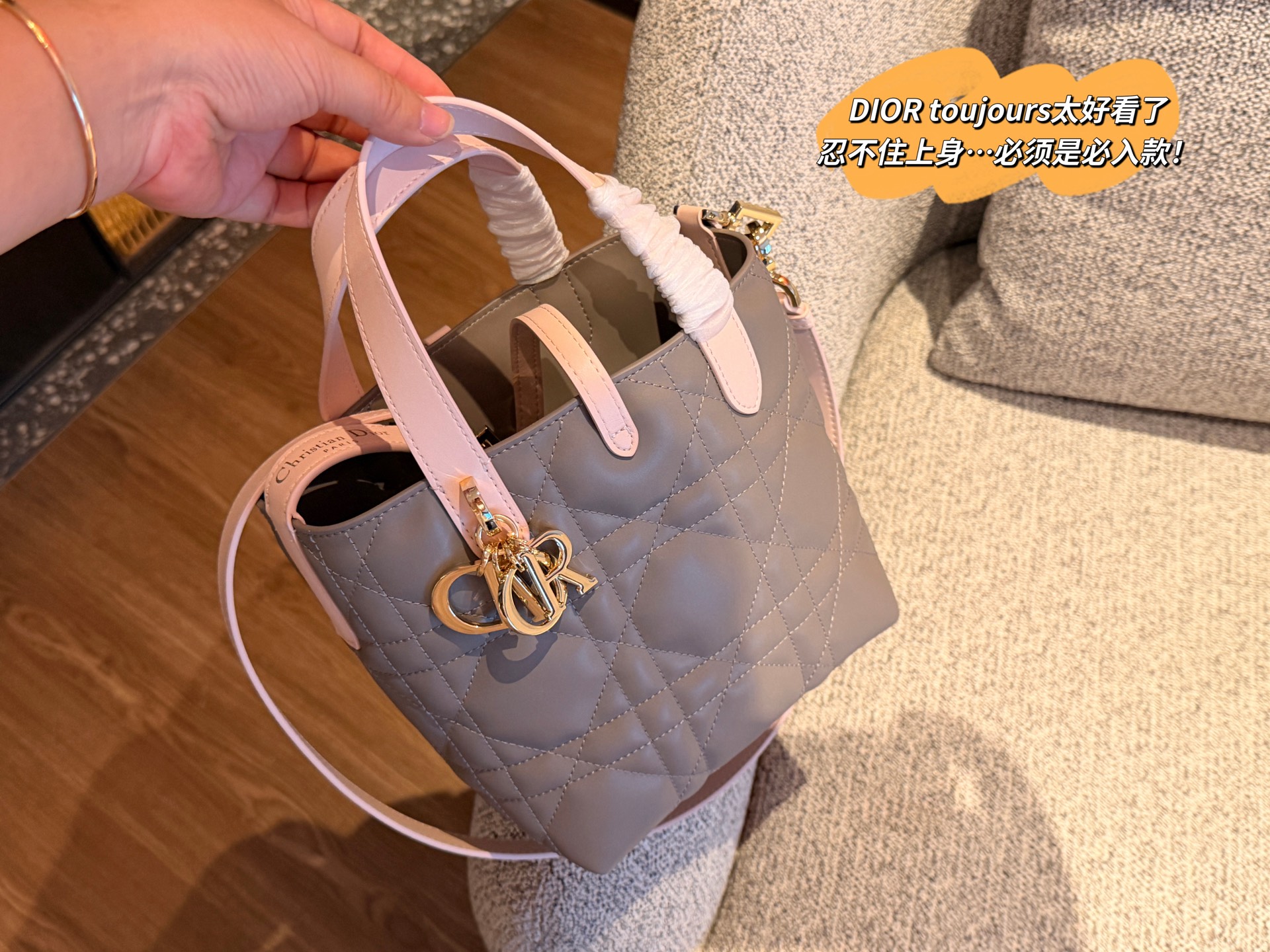 Cheap Dior AAA Quality Handbags in 227958, $95 USD- [IB227958] - Replica Dior AAA Quality Handbags