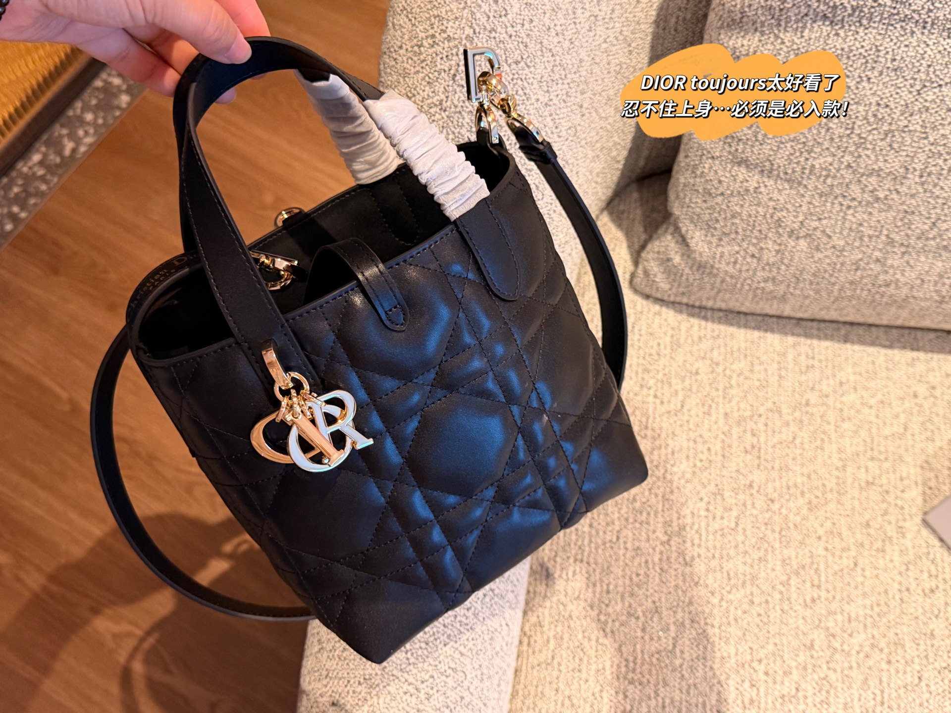 Cheap Dior AAA Quality Handbags in 227959, $95 USD- [IB227959] - Replica Dior AAA Quality Handbags