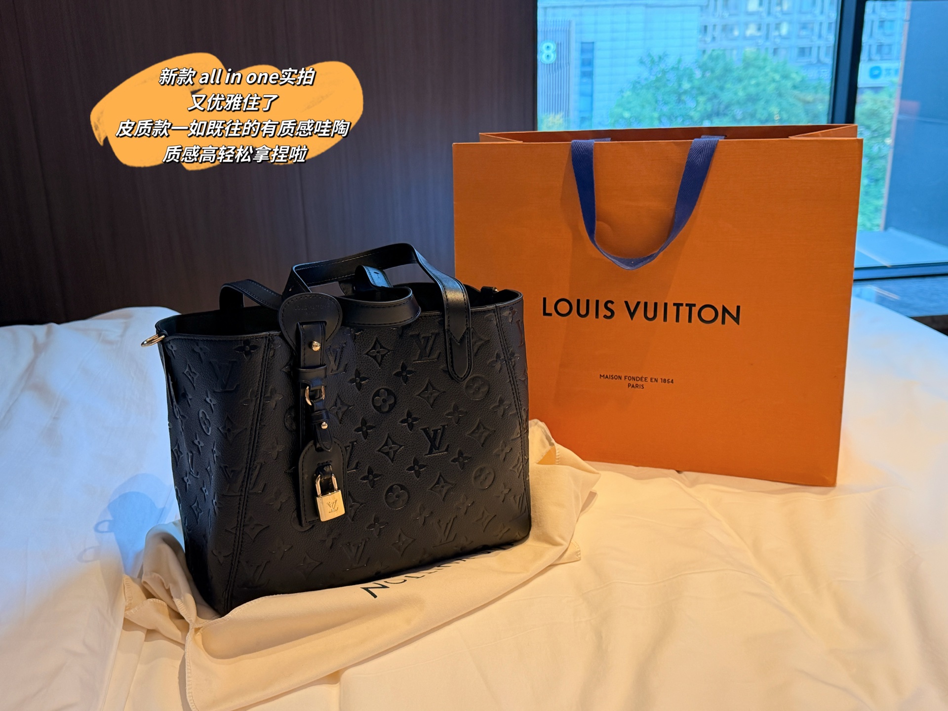 Cheap Louis Vuitton AAA Quality Handbags in 227967, $70 USD- [IB227967] - Replica Louis Vuitton AAA Quality Handbags