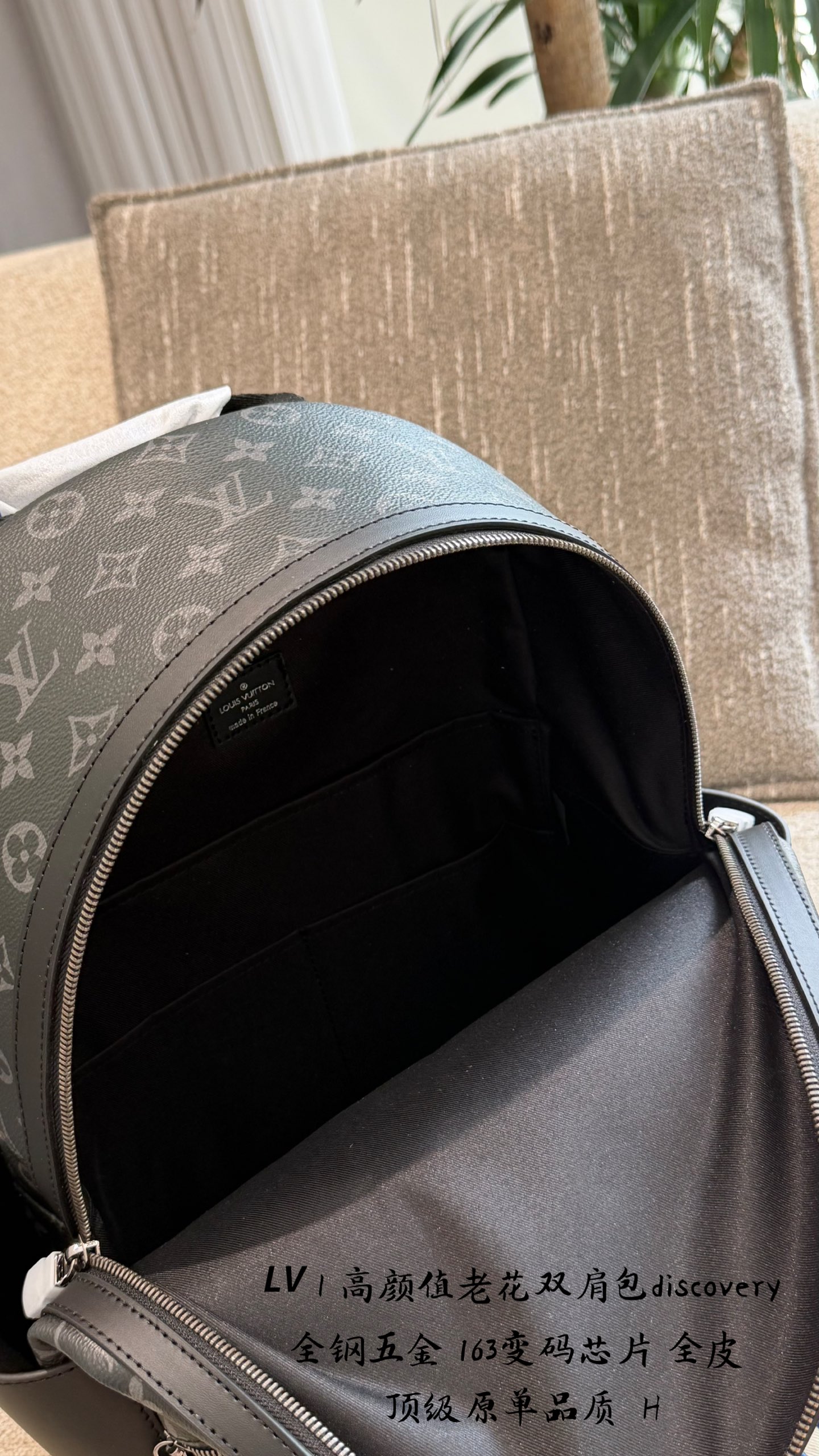 Cheap Louis Vuitton AAA quality Backpacaks in 228018, $120 USD- [IB228018] - Replica Louis Vuitton AAA quality Backpacaks