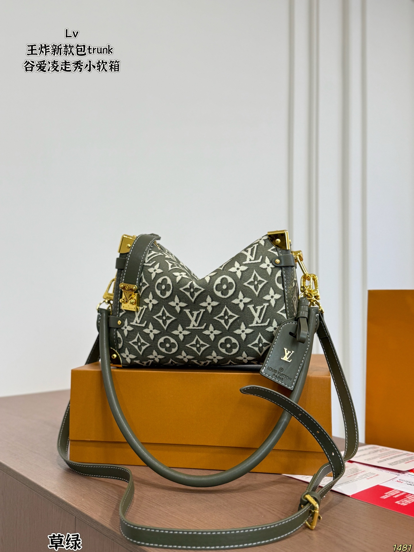 Cheap Louis Vuitton AAA Quality Handbags in 228021, $70 USD- [IB228021] - Replica Louis Vuitton AAA Quality Handbags