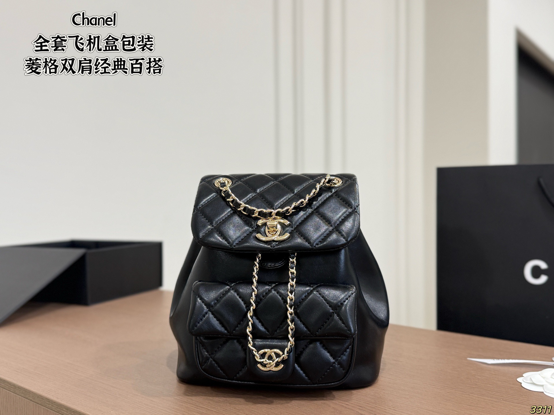 Cheap Chanel AAA quality Backpacaks in 228022, $75 USD- [IB228022] - Replica Chanel AAA quality Backpacaks
