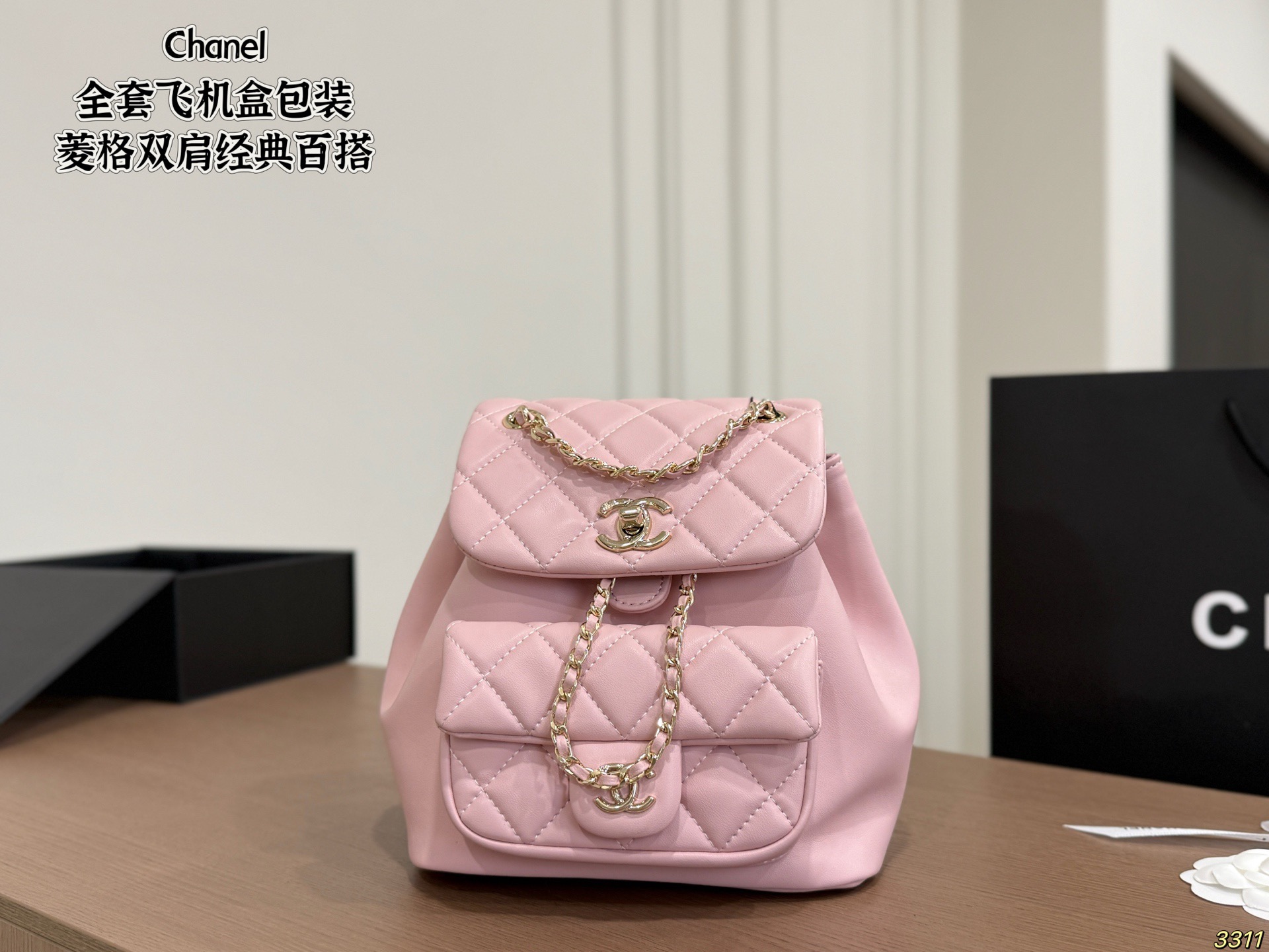 Cheap Chanel AAA quality Backpacaks in 228025, $75 USD- [IB228025] - Replica Chanel AAA quality Backpacaks