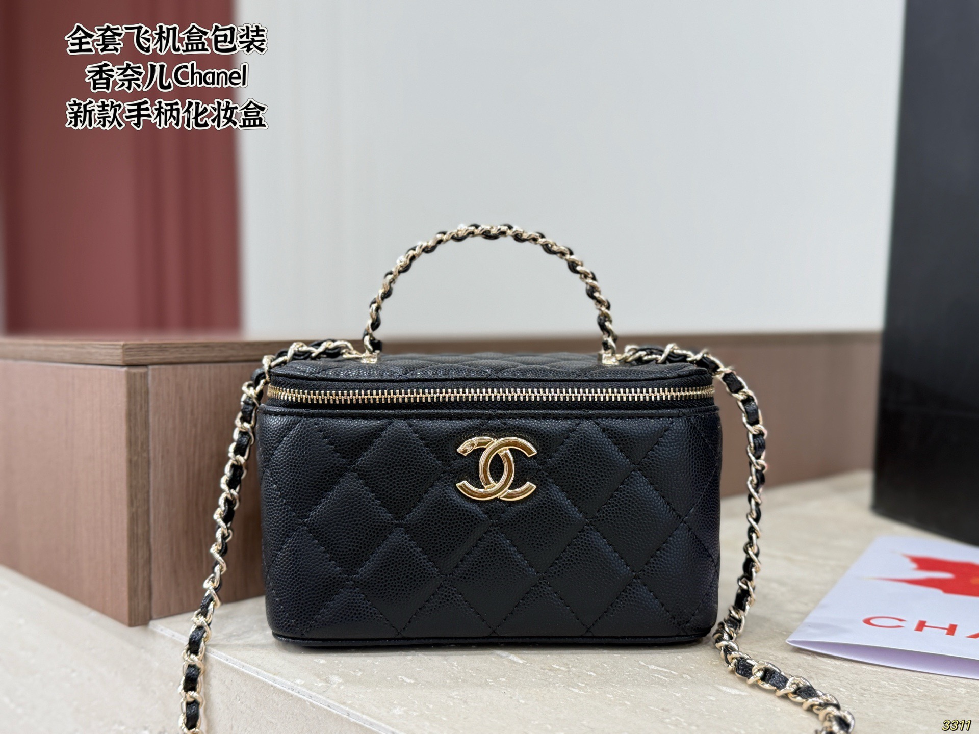 Cheap Chanel AAA quality Handbags in 228026, $70 USD- [IB228026] - Replica Chanel AAA quality Handbags