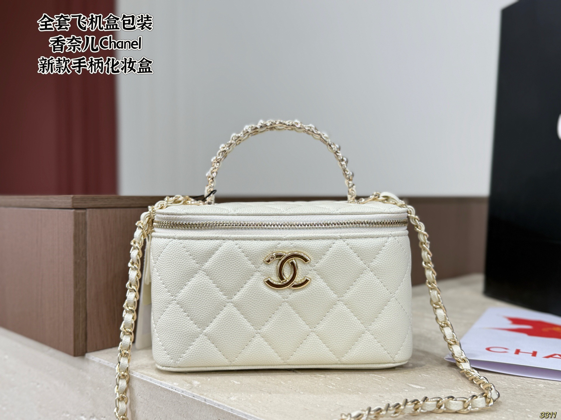 Cheap Chanel AAA quality Handbags in 228027, $70 USD- [IB228027] - Replica Chanel AAA quality Handbags