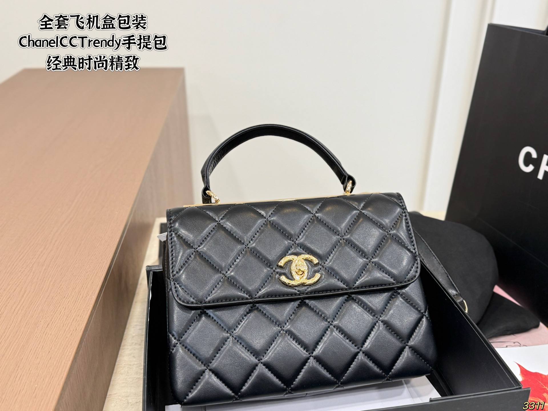 Cheap Chanel AAA quality Handbags in 228028, $70 USD- [IB228028] - Replica Chanel AAA quality Handbags