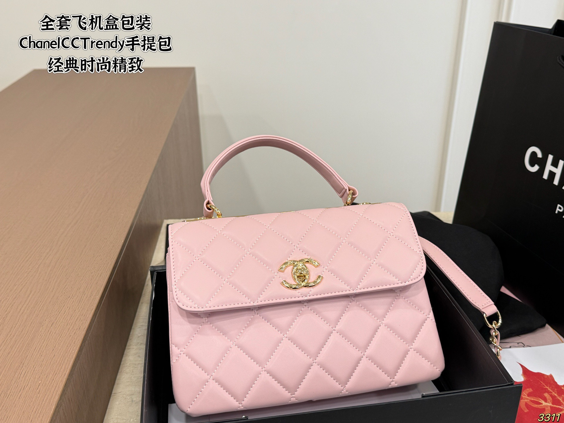 Cheap Chanel AAA quality Handbags in 228029, $70 USD- [IB228029] - Replica Chanel AAA quality Handbags