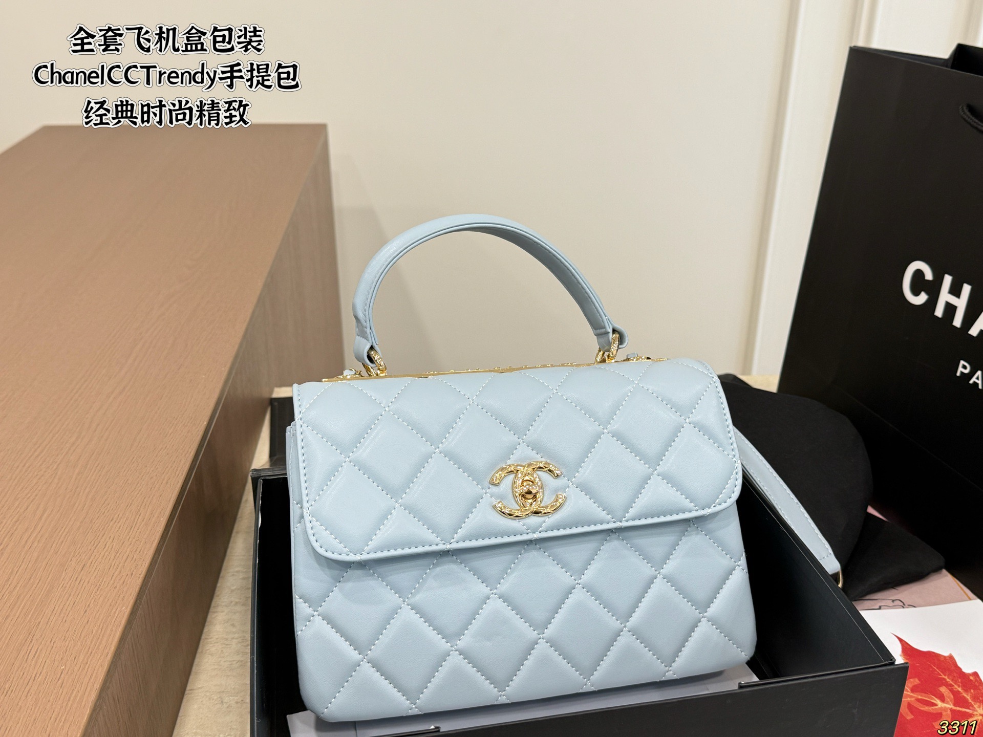 Cheap Chanel AAA quality Handbags in 228030, $70 USD- [IB228030] - Replica Chanel AAA quality Handbags