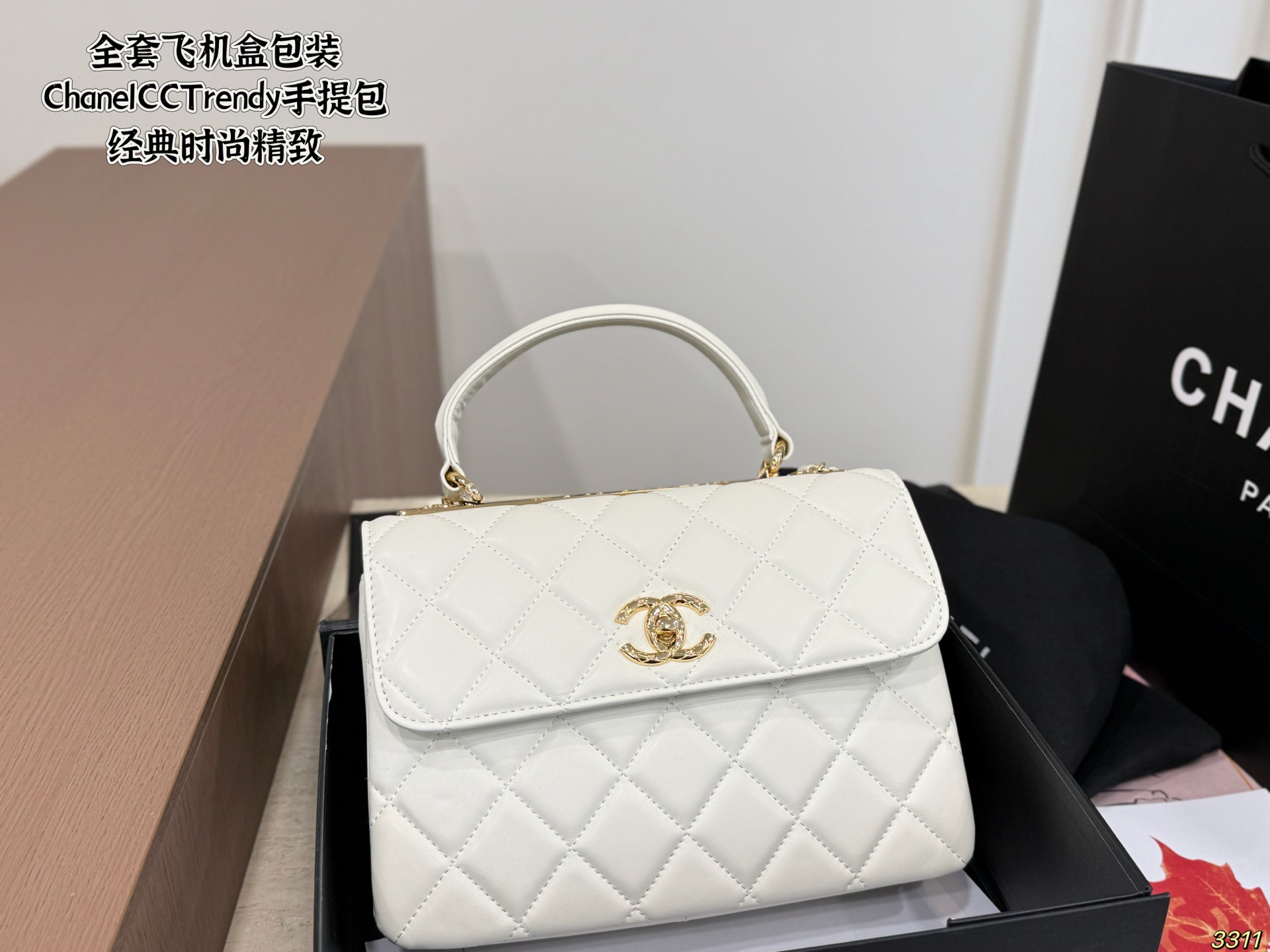 Cheap Chanel AAA quality Handbags in 228032, $70 USD- [IB228032] - Replica Chanel AAA quality Handbags