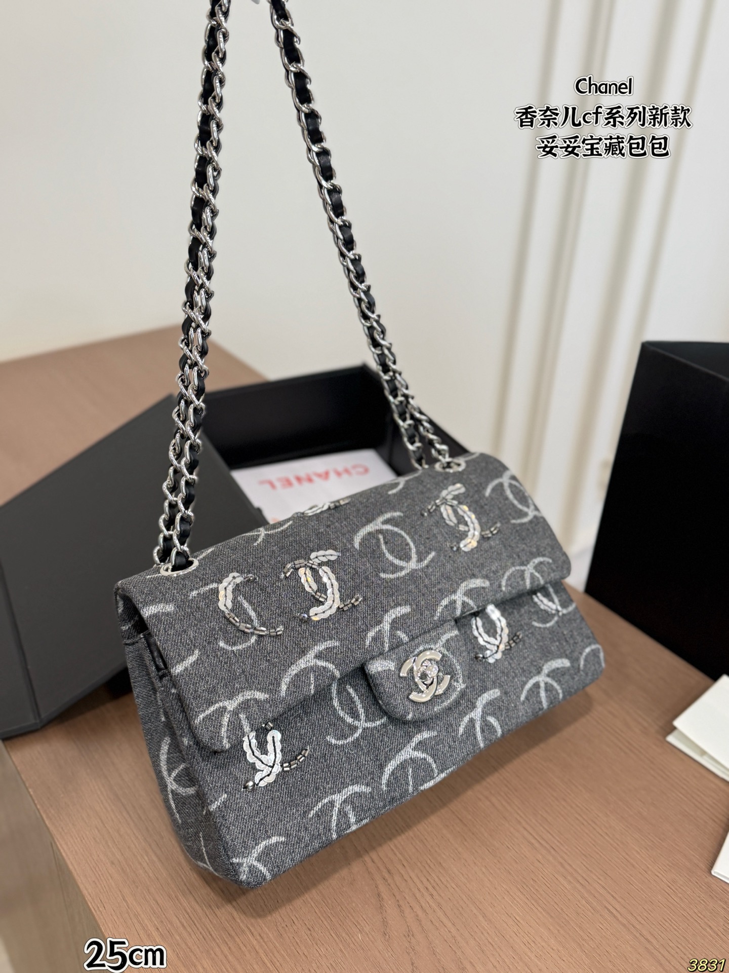 Cheap Chanel AAA quality Handbags in 228034, $75 USD- [IB228034] - Replica Chanel AAA quality Handbags