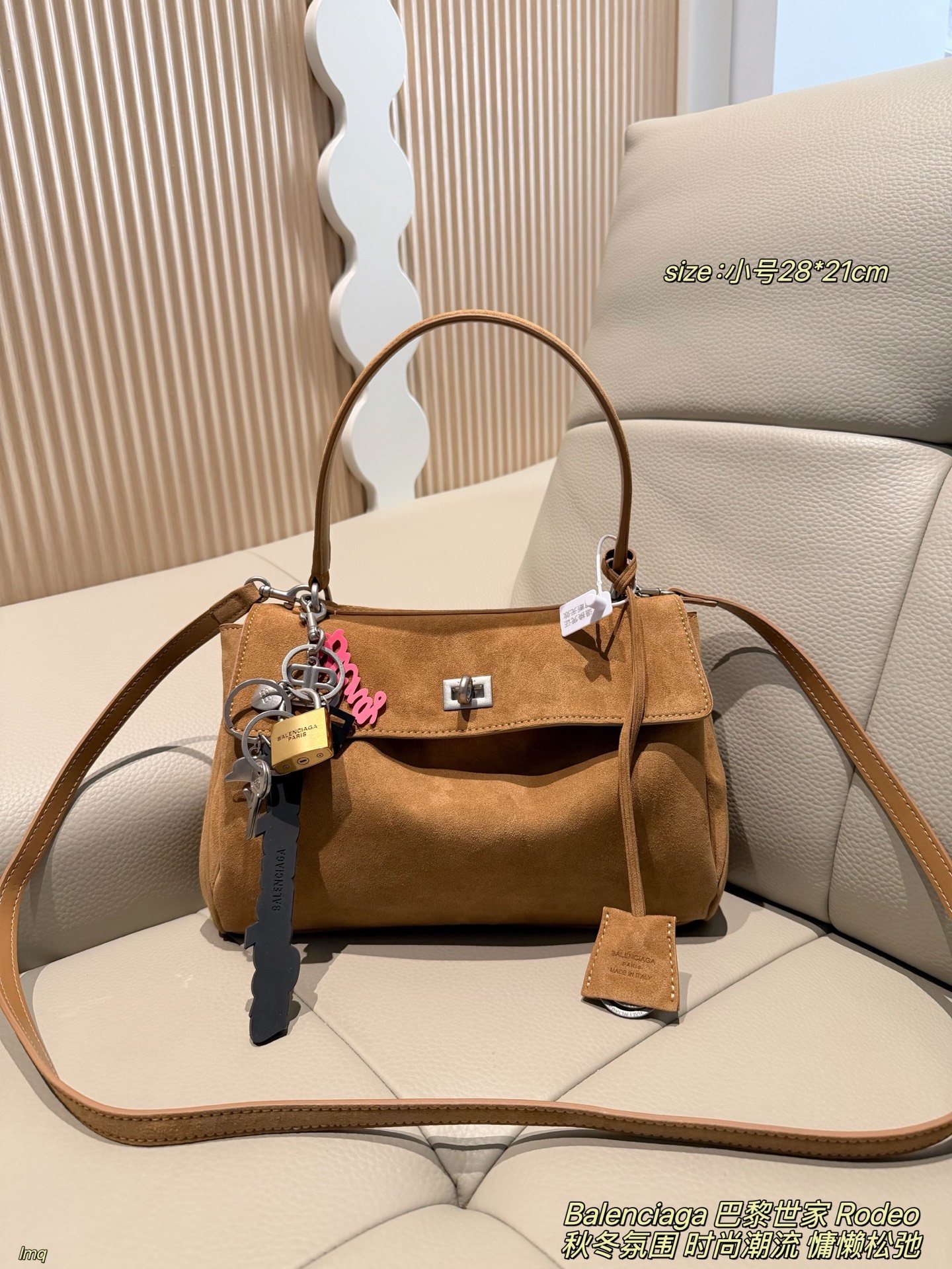 Cheap Balenciaga high quality Handbags in 228036, $105 USD- [IB228036] - Replica Balenciaga high quality Handbags