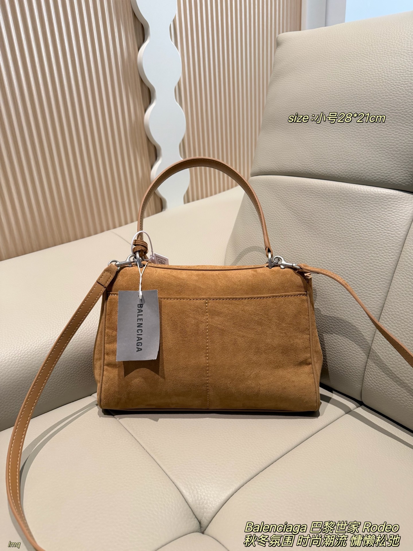Cheap Balenciaga high quality Handbags in 228036, $105 USD- [IB228036] - Replica Balenciaga high quality Handbags