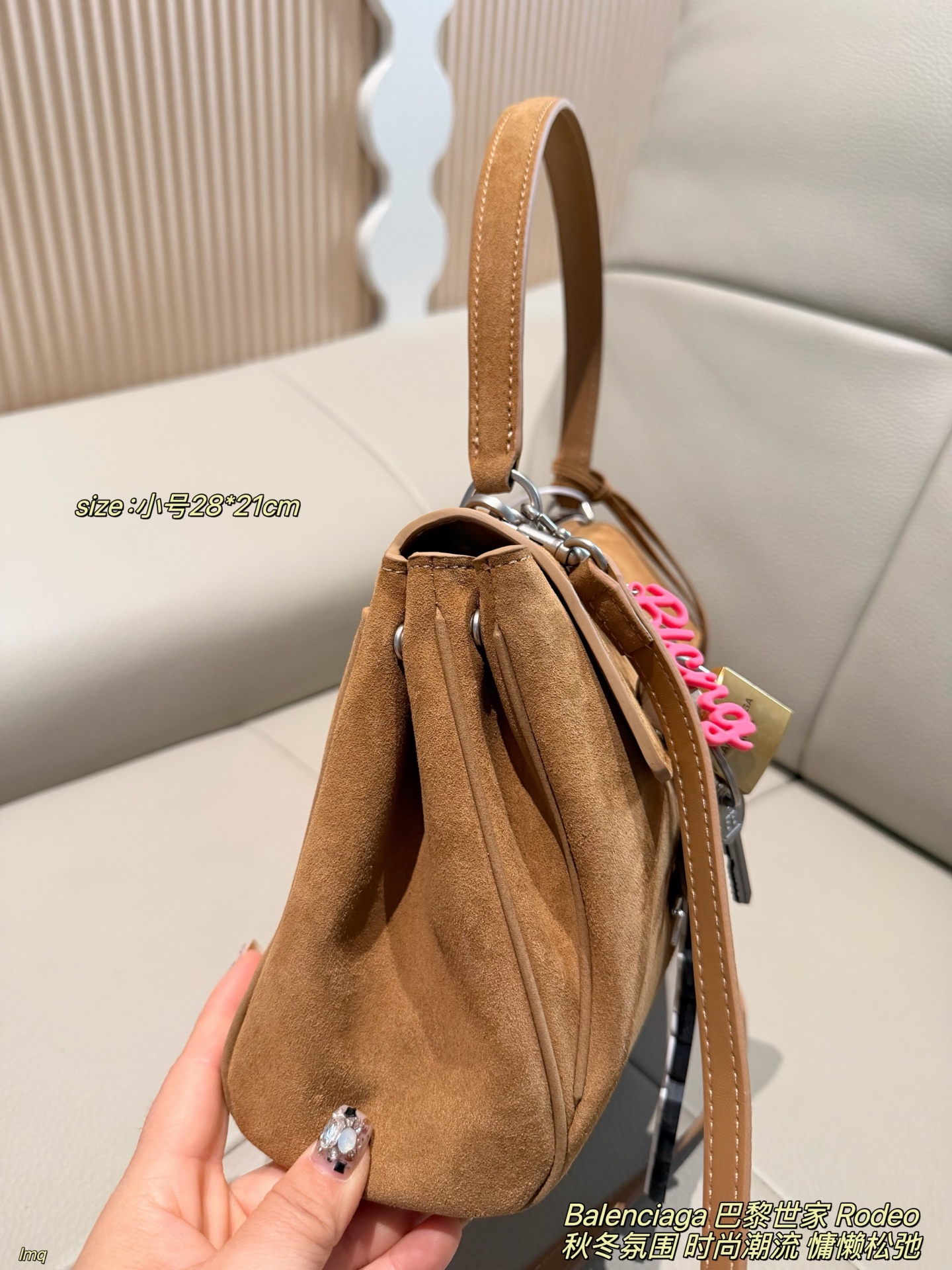 Cheap Balenciaga high quality Handbags in 228036, $105 USD- [IB228036] - Replica Balenciaga high quality Handbags