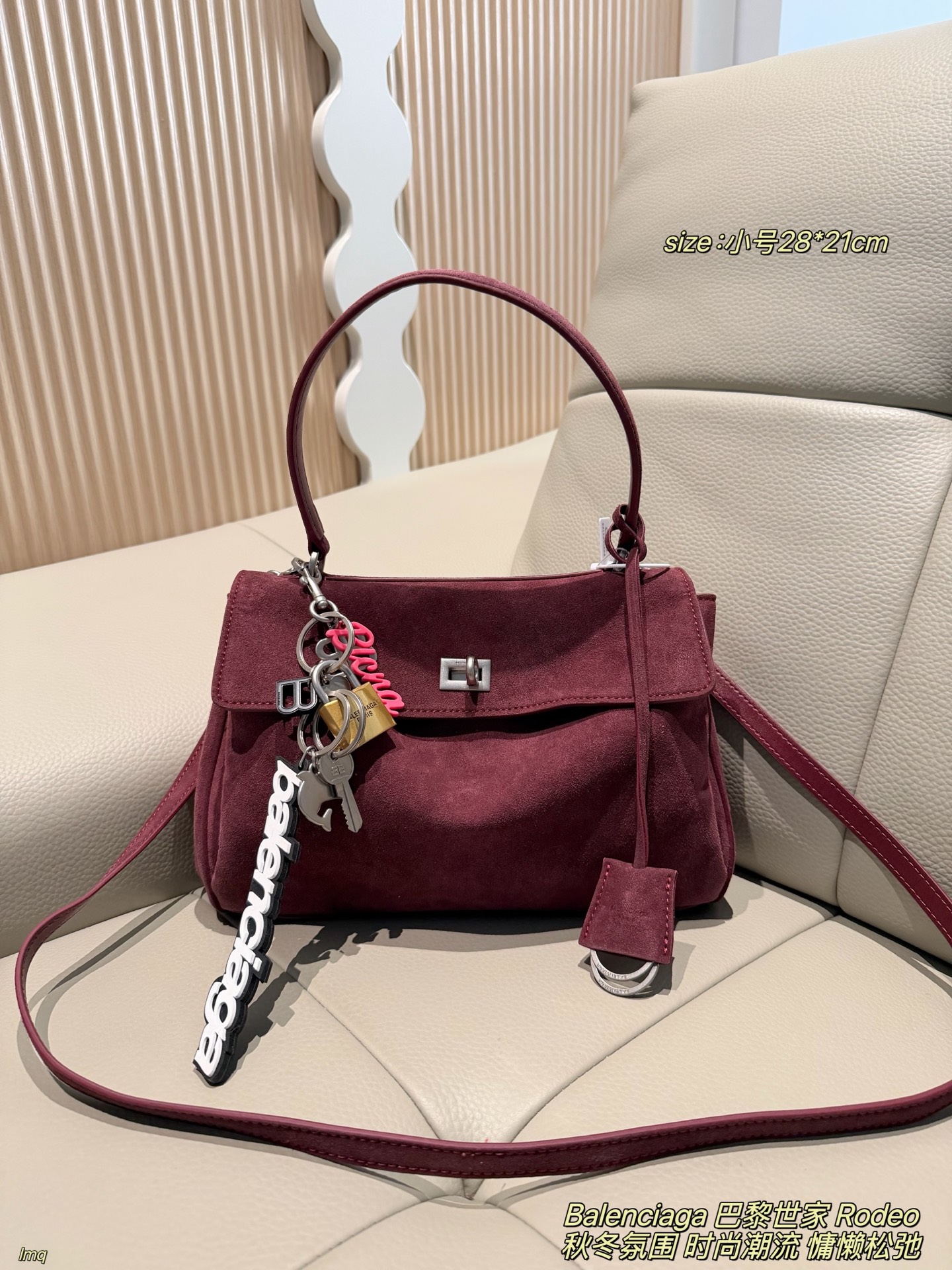 Cheap Balenciaga high quality Handbags in 228037, $105 USD- [IB228037] - Replica Balenciaga high quality Handbags