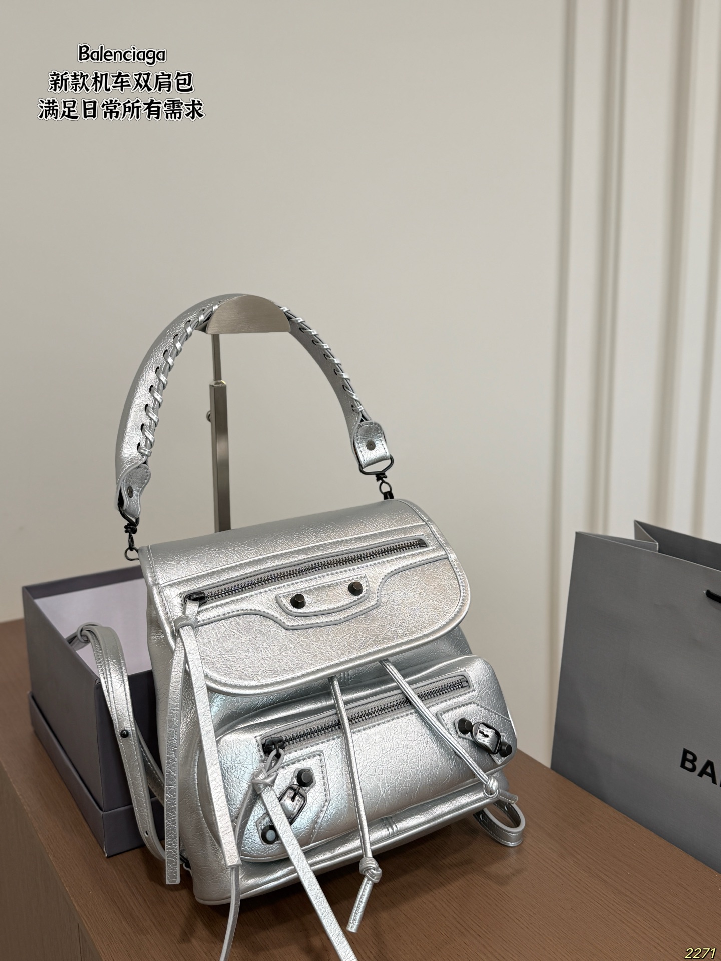 Cheap Balenciaga high quality Handbags in 228039, $75 USD- [IB228039] - Replica Balenciaga high quality Handbags