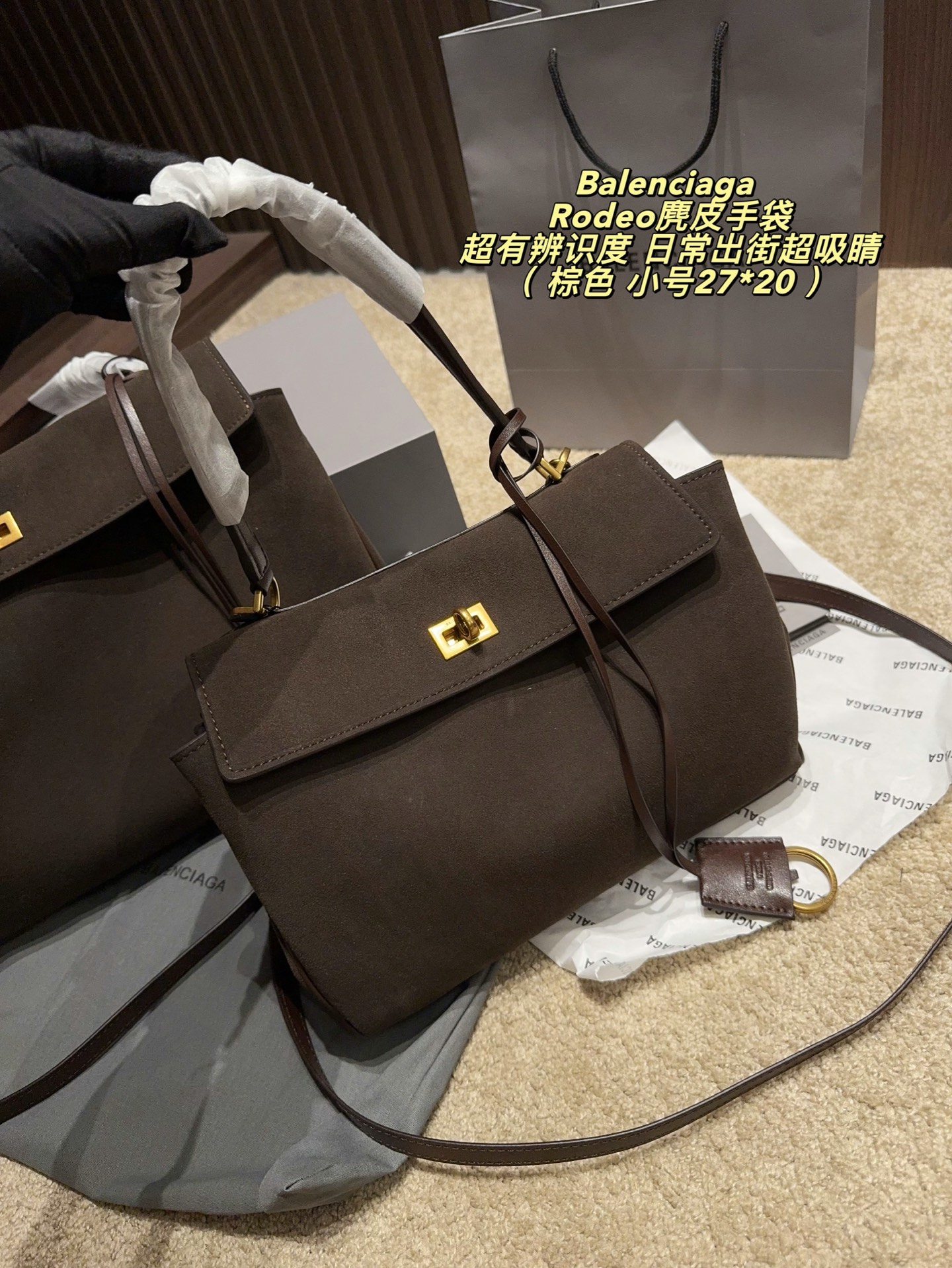 Cheap Balenciaga high quality Handbags in 228046, $95 USD- [IB228046] - Replica Balenciaga high quality Handbags