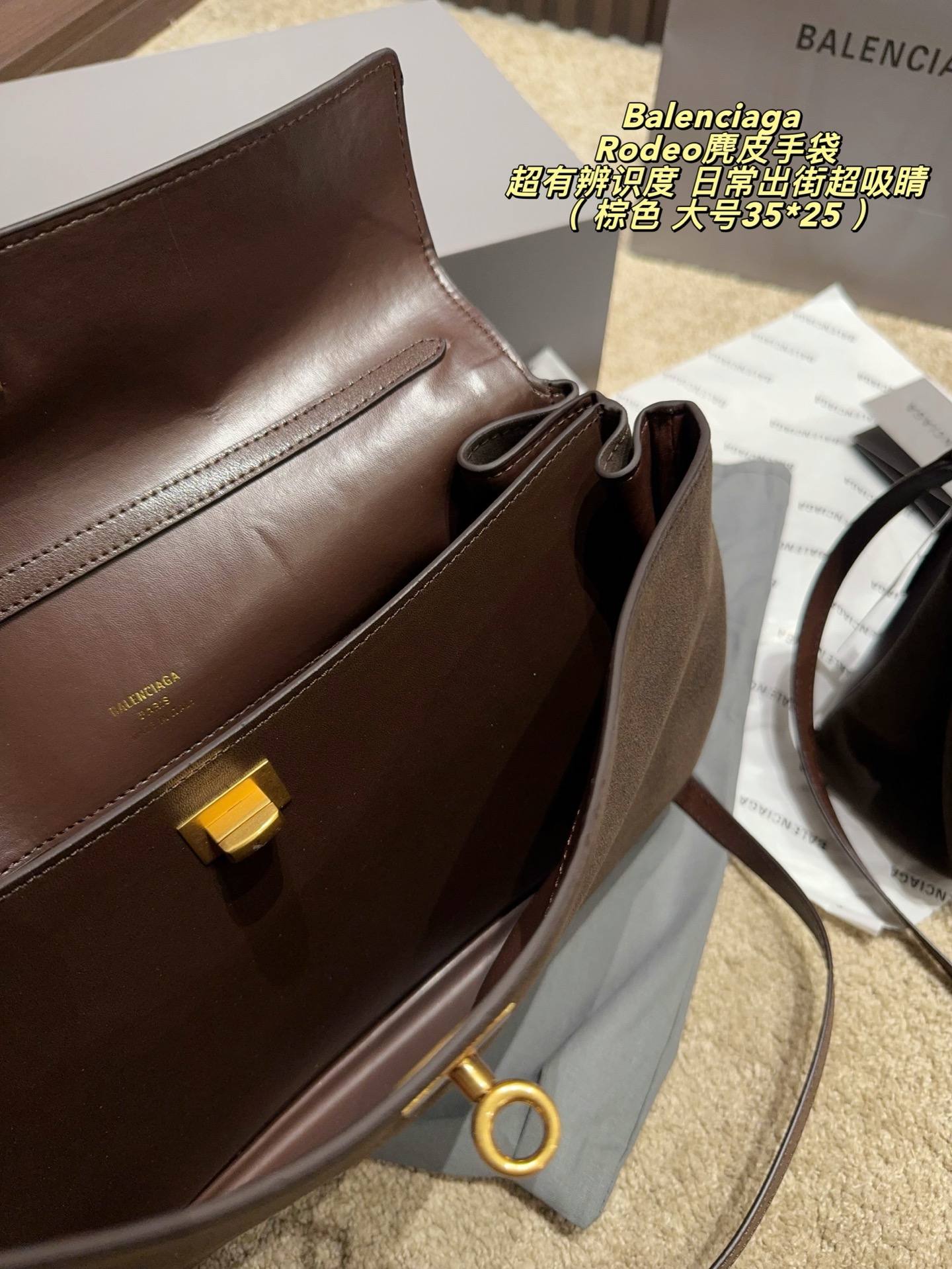 Cheap Balenciaga high quality Handbags in 228046, $95 USD- [IB228046] - Replica Balenciaga high quality Handbags