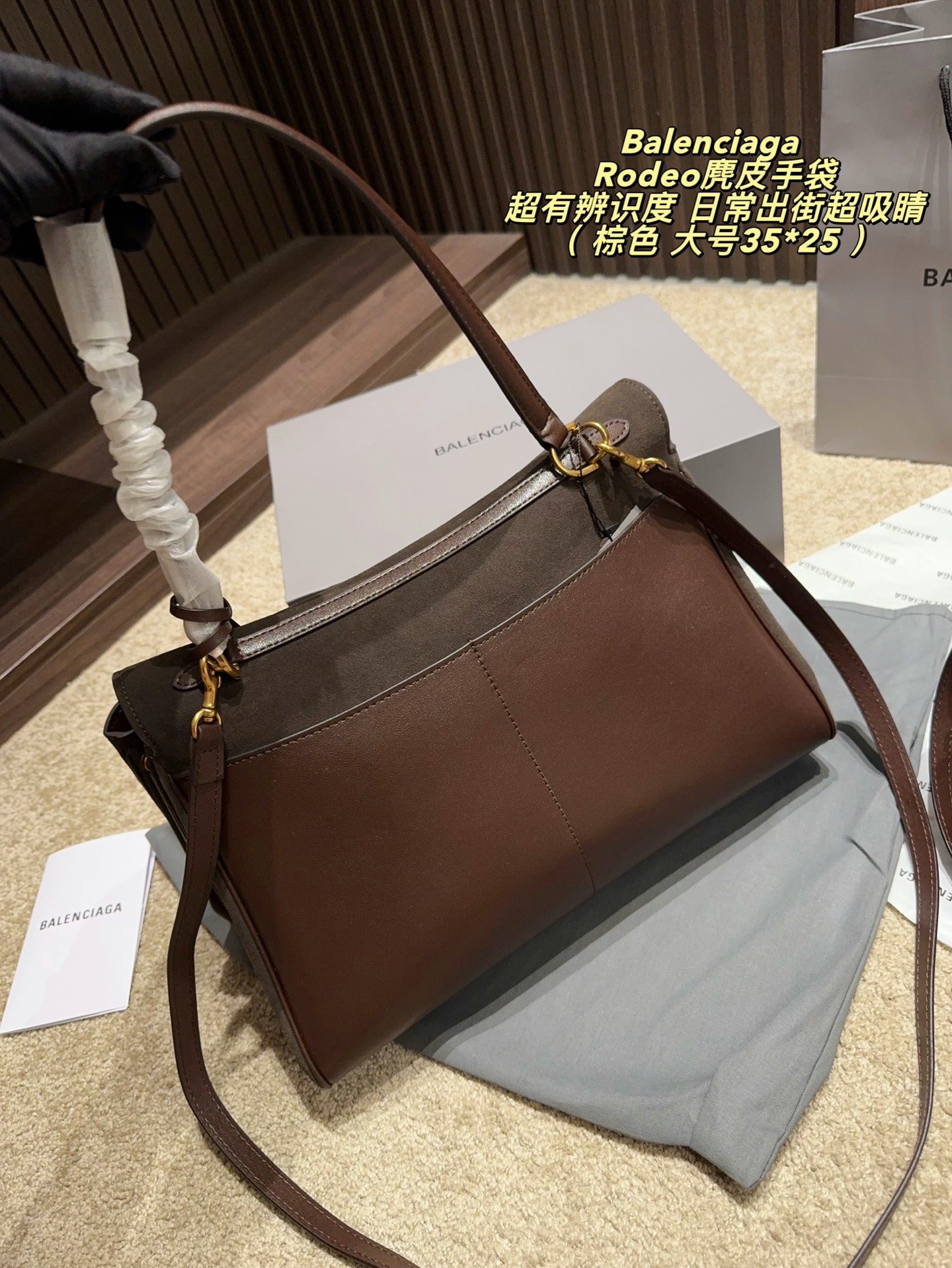 Cheap Balenciaga high quality Handbags in 228046, $95 USD- [IB228046] - Replica Balenciaga high quality Handbags