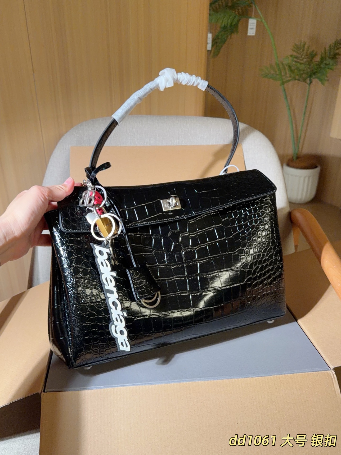 Cheap Balenciaga high quality Handbags in 228047, $105 USD- [IB228047] - Replica Balenciaga high quality Handbags