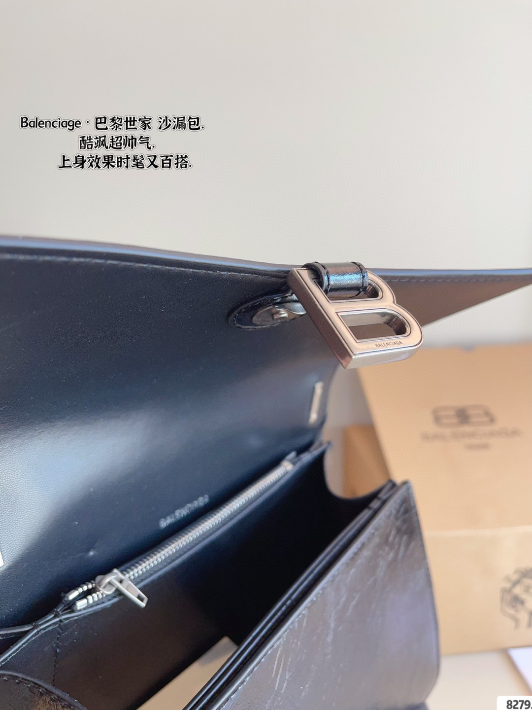 Cheap Balenciaga high quality Handbags in 228048, $75 USD- [IB228048] - Replica Balenciaga high quality Handbags