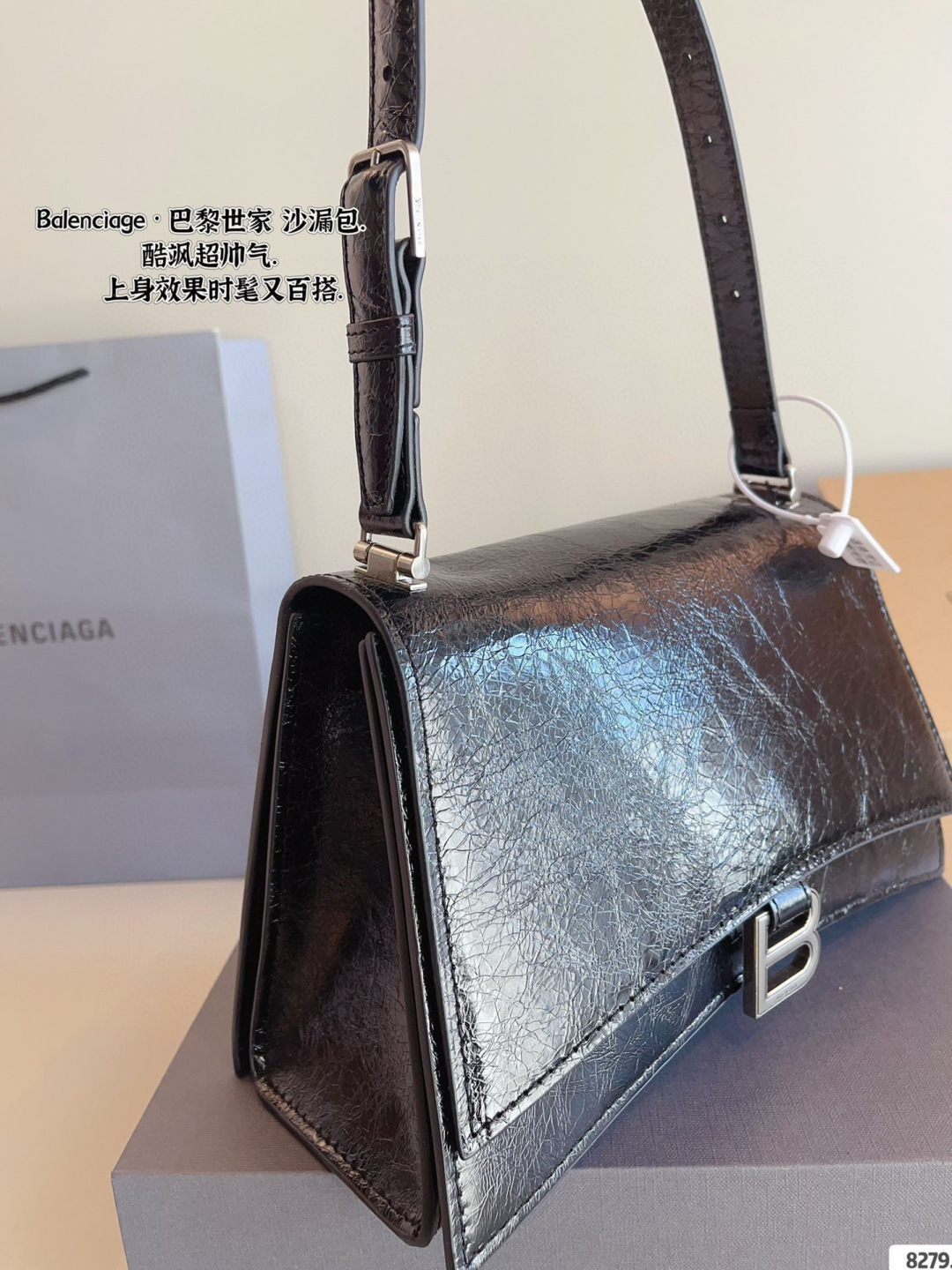 Cheap Balenciaga high quality Handbags in 228048, $75 USD- [IB228048] - Replica Balenciaga high quality Handbags
