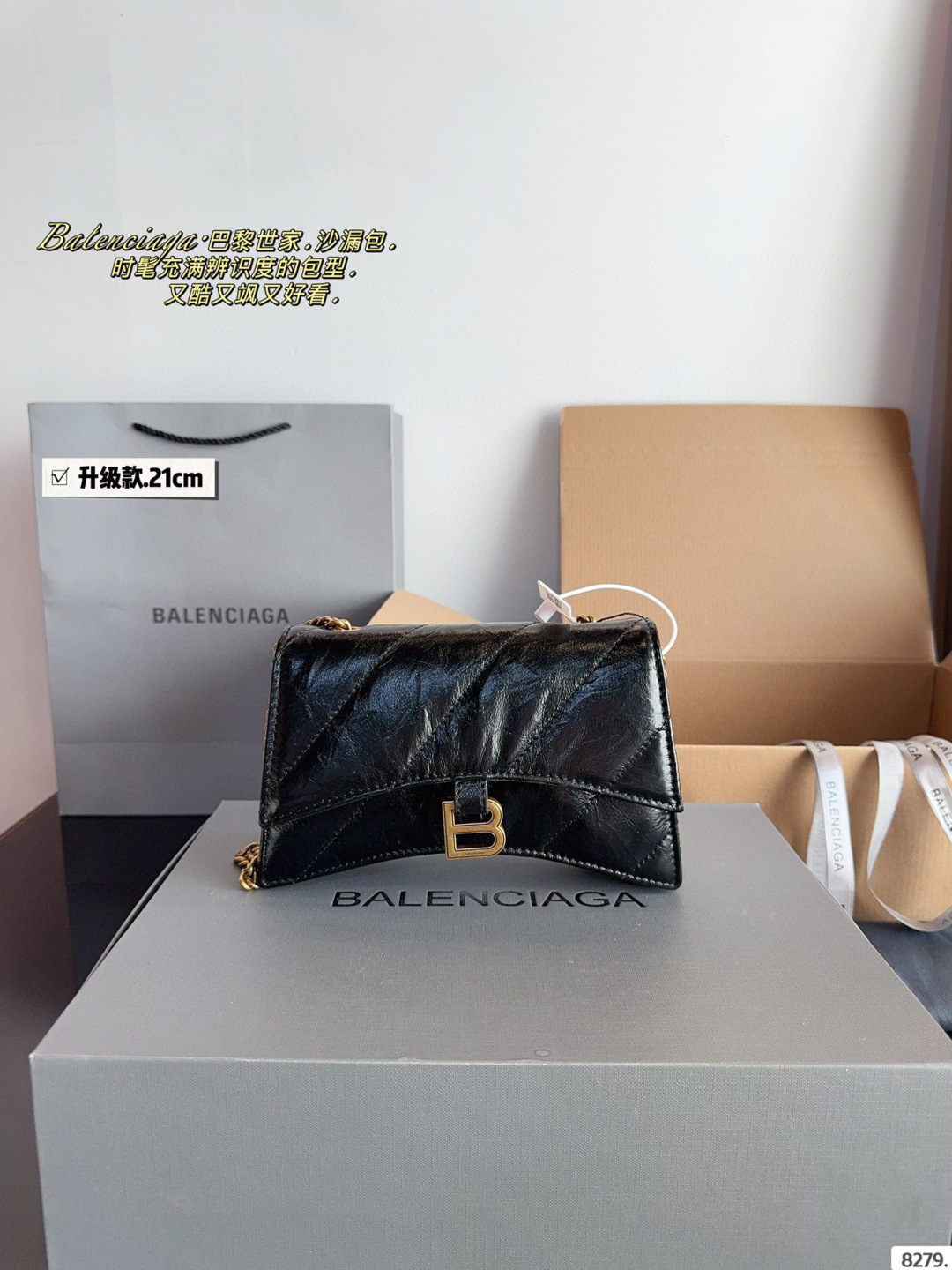 Cheap Balenciaga high quality Handbags in 228049, $65 USD- [IB228049] - Replica Balenciaga high quality Handbags
