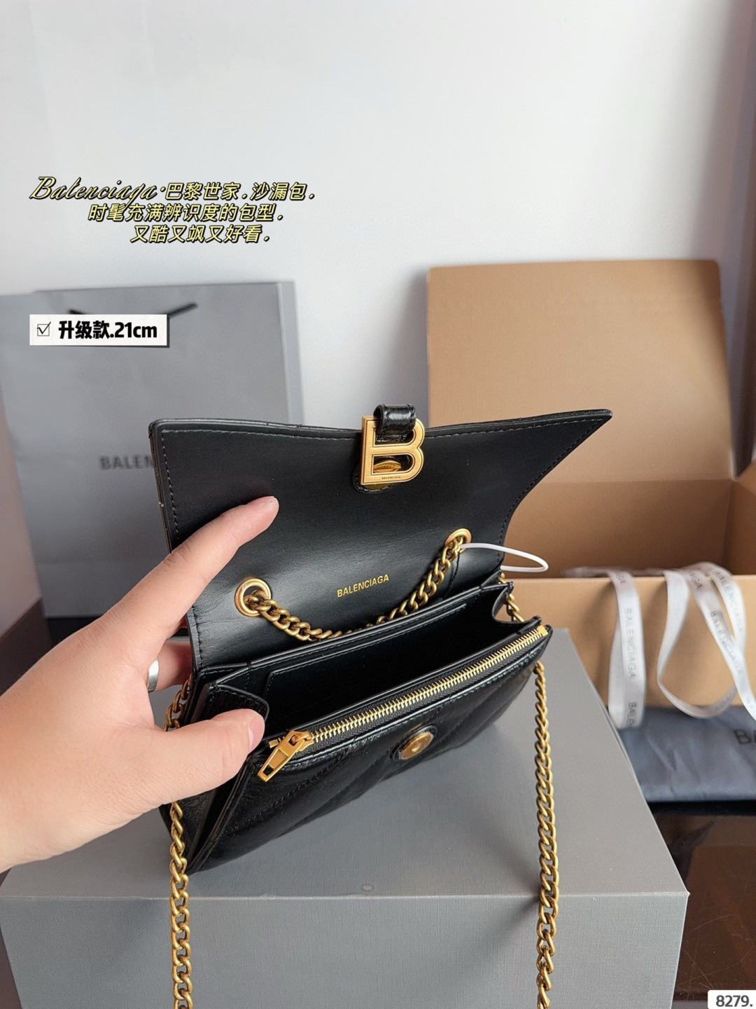 Cheap Balenciaga high quality Handbags in 228049, $65 USD- [IB228049] - Replica Balenciaga high quality Handbags