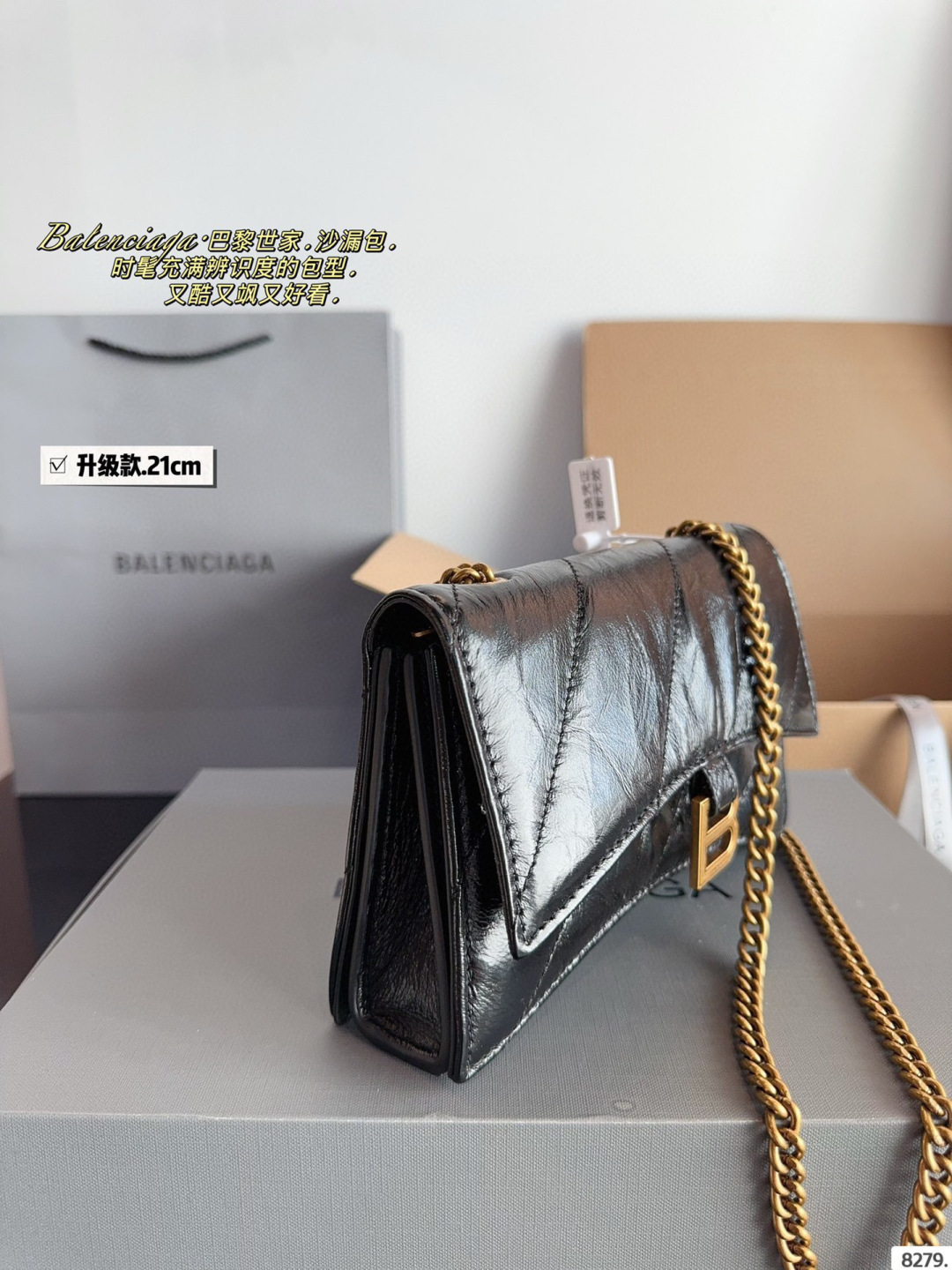 Cheap Balenciaga high quality Handbags in 228049, $65 USD- [IB228049] - Replica Balenciaga high quality Handbags