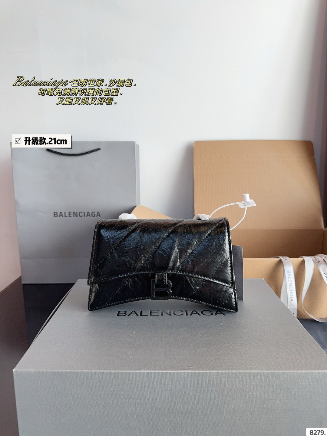 Cheap Balenciaga high quality Handbags in 228050, $65 USD- [IB228050] - Replica Balenciaga high quality Handbags