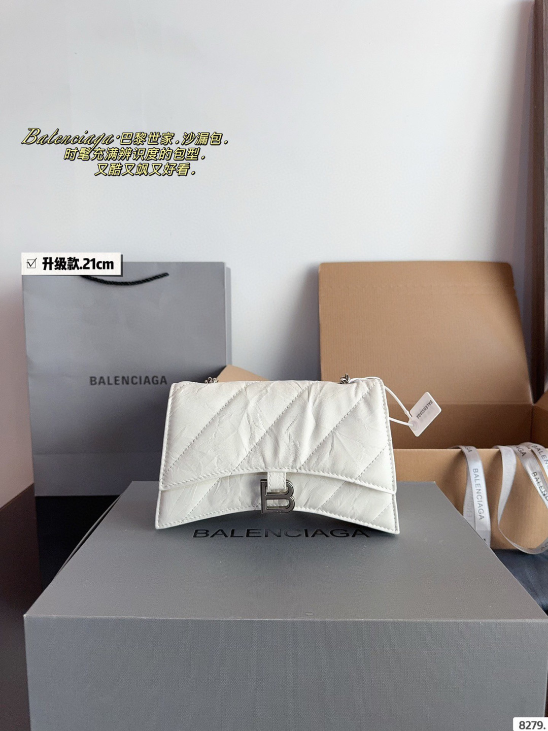 Cheap Balenciaga high quality Handbags in 228051, $65 USD- [IB228051] - Replica Balenciaga high quality Handbags