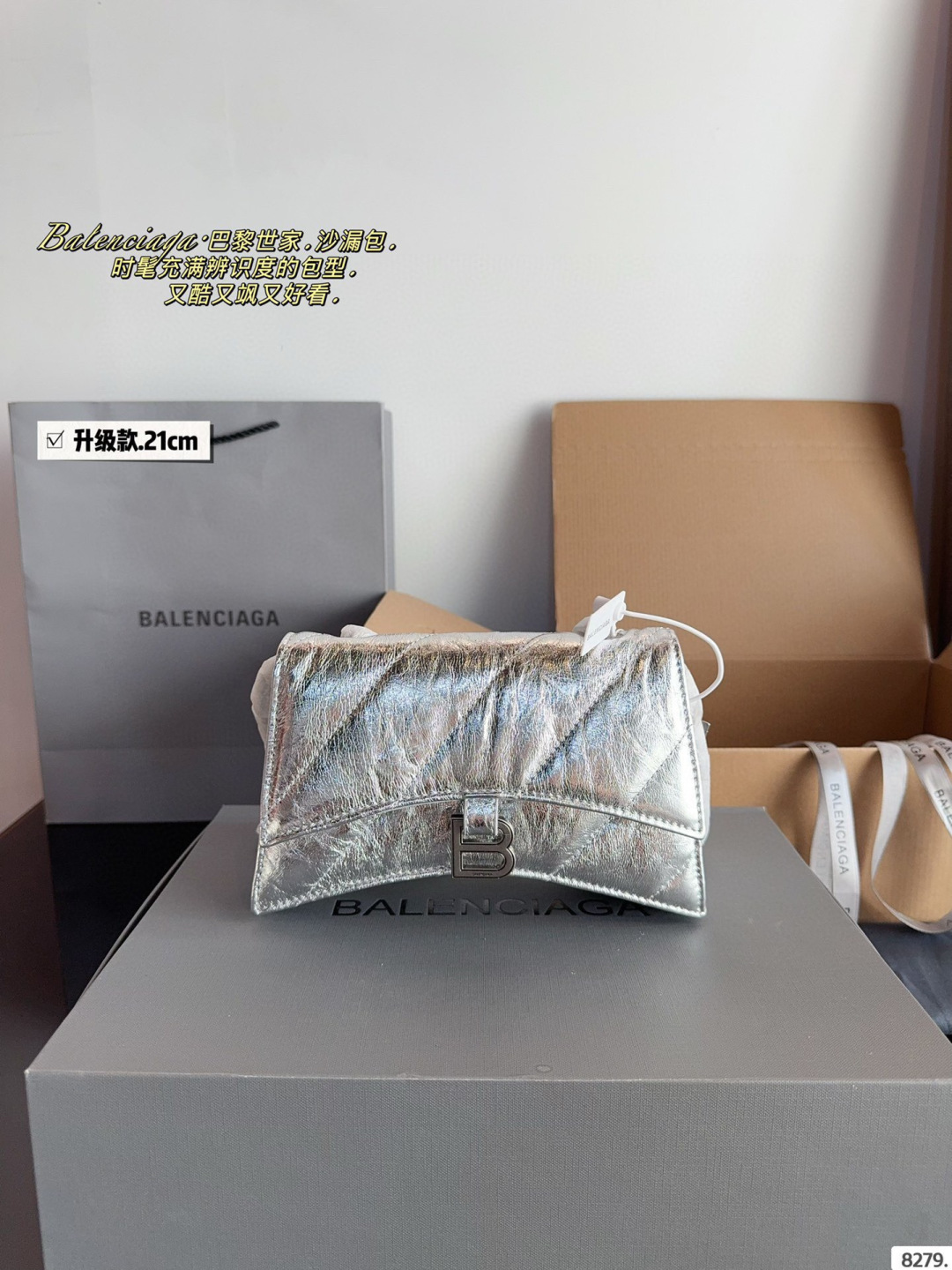 Cheap Balenciaga high quality Handbags in 228052, $65 USD- [IB228052] - Replica Balenciaga high quality Handbags
