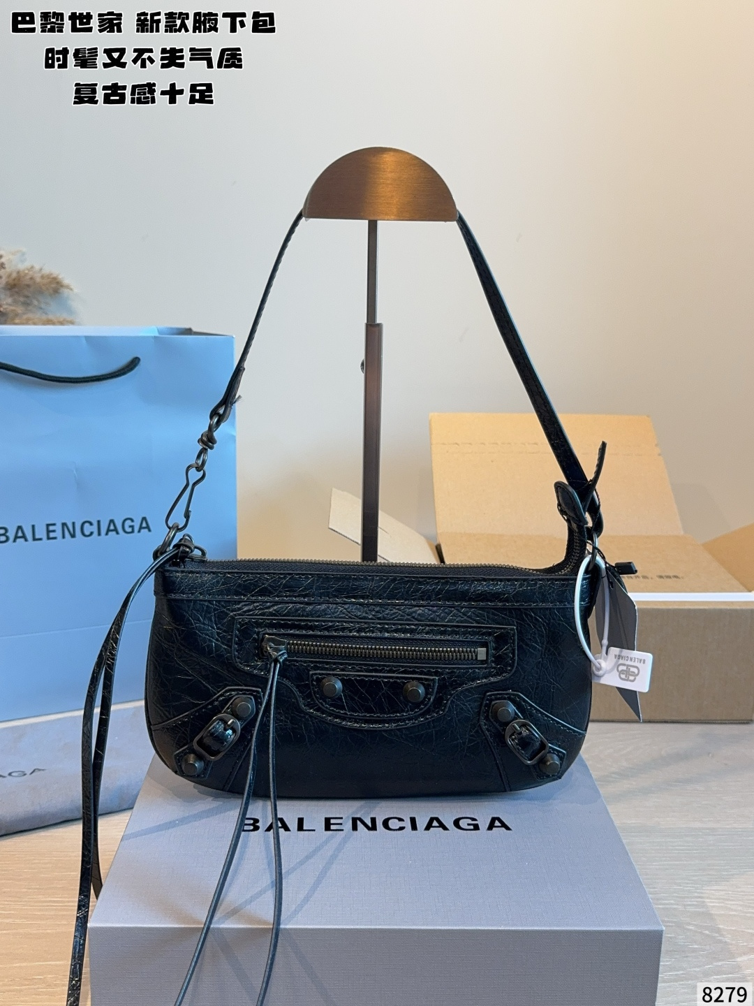 Cheap Balenciaga high quality Handbags in 228056, $65 USD- [IB228056] - Replica Balenciaga high quality Handbags