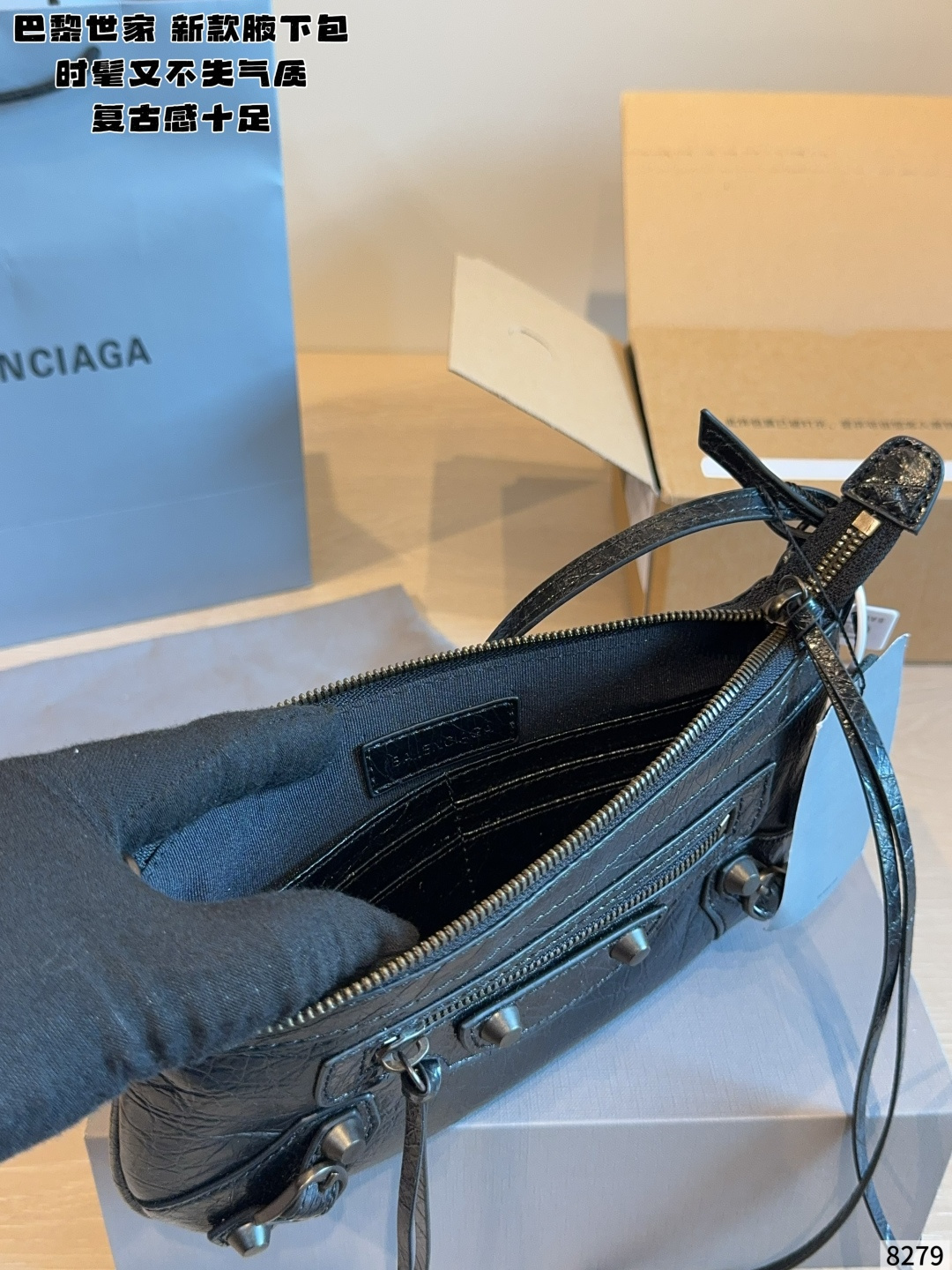 Cheap Balenciaga high quality Handbags in 228056, $65 USD- [IB228056] - Replica Balenciaga high quality Handbags