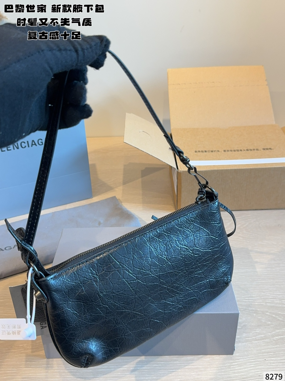 Cheap Balenciaga high quality Handbags in 228056, $65 USD- [IB228056] - Replica Balenciaga high quality Handbags