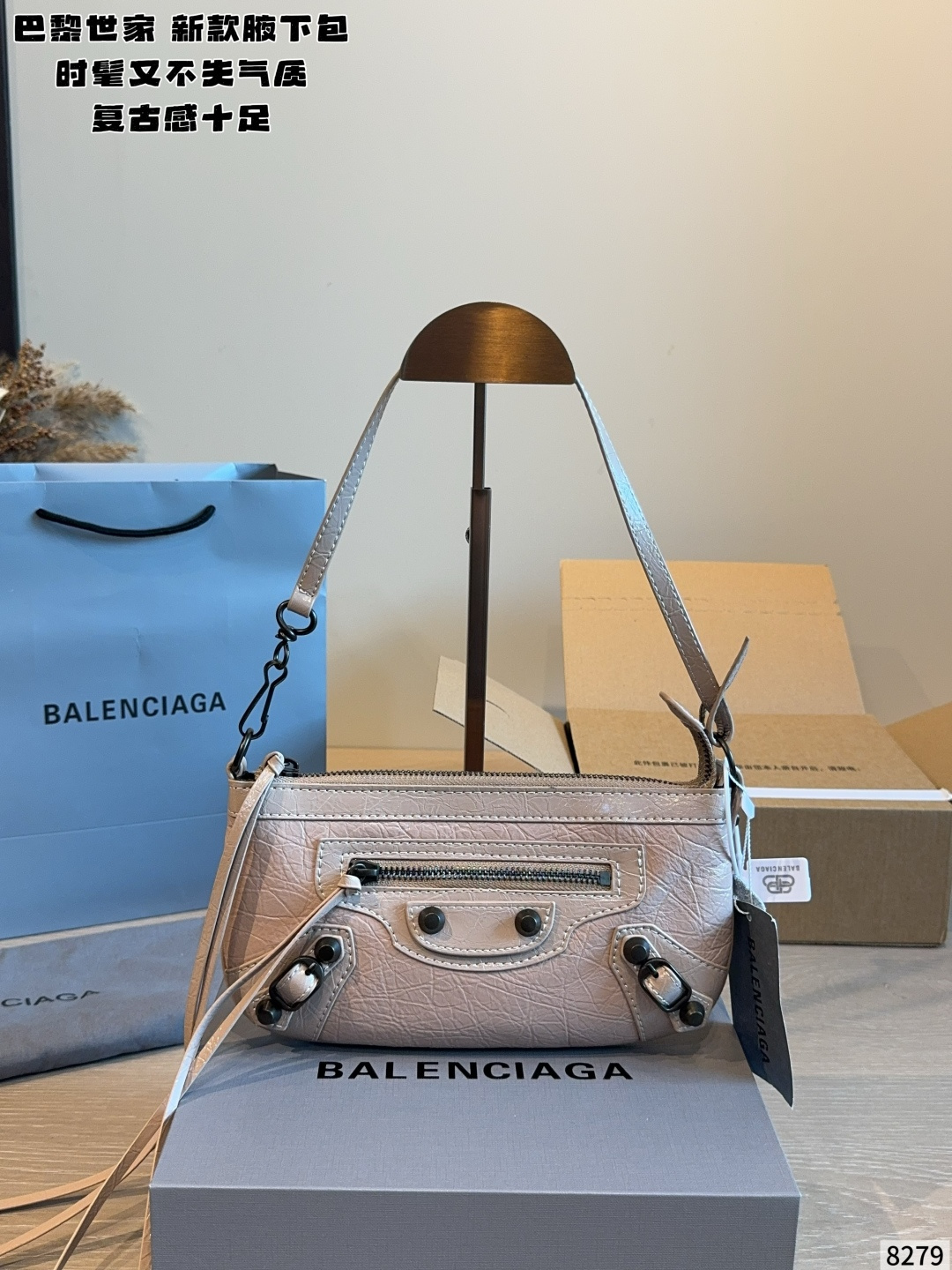 Cheap Balenciaga high quality Handbags in 228057, $65 USD- [IB228057] - Replica Balenciaga high quality Handbags