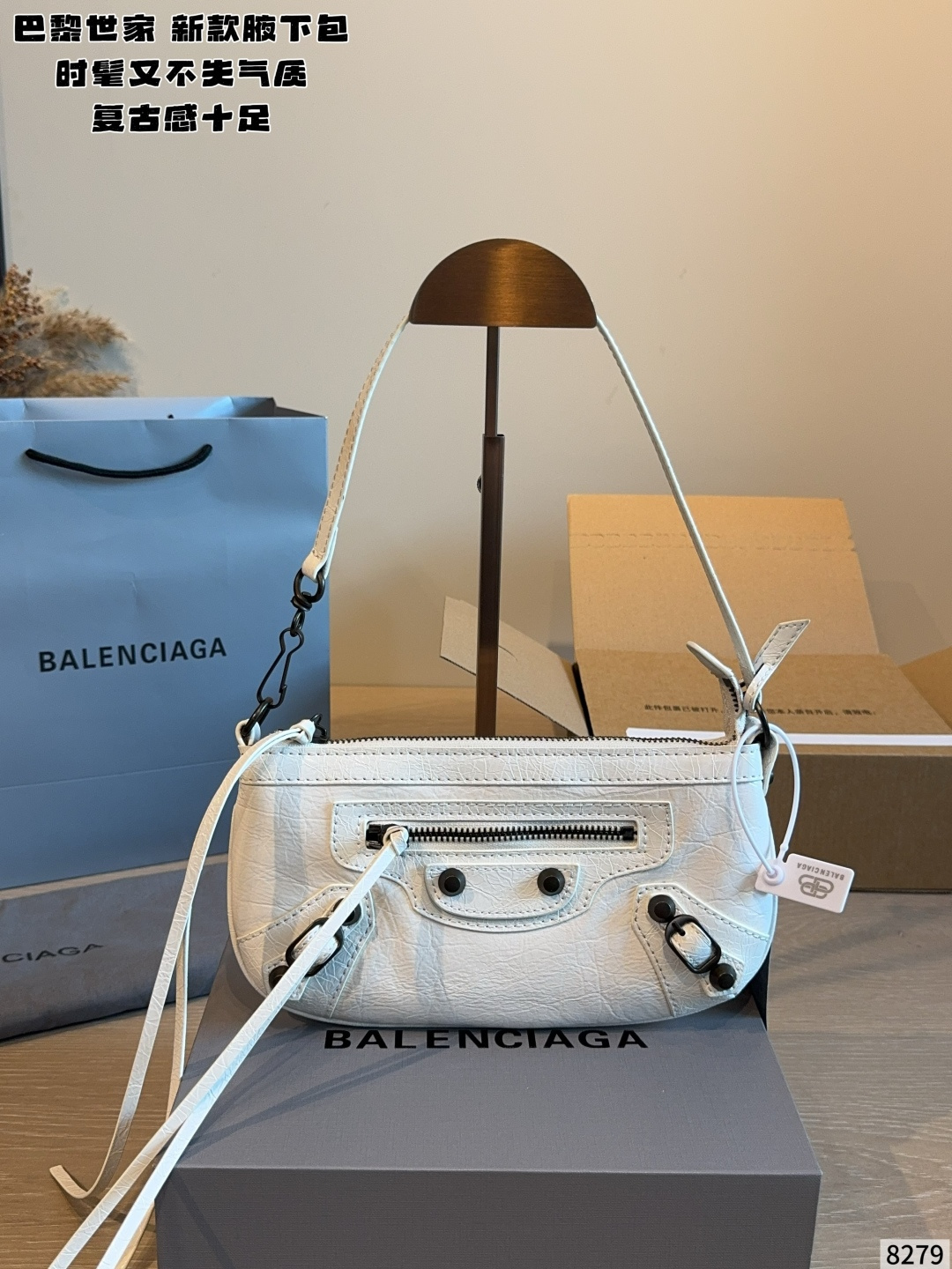 Cheap Balenciaga high quality Handbags in 228058, $65 USD- [IB228058] - Replica Balenciaga high quality Handbags