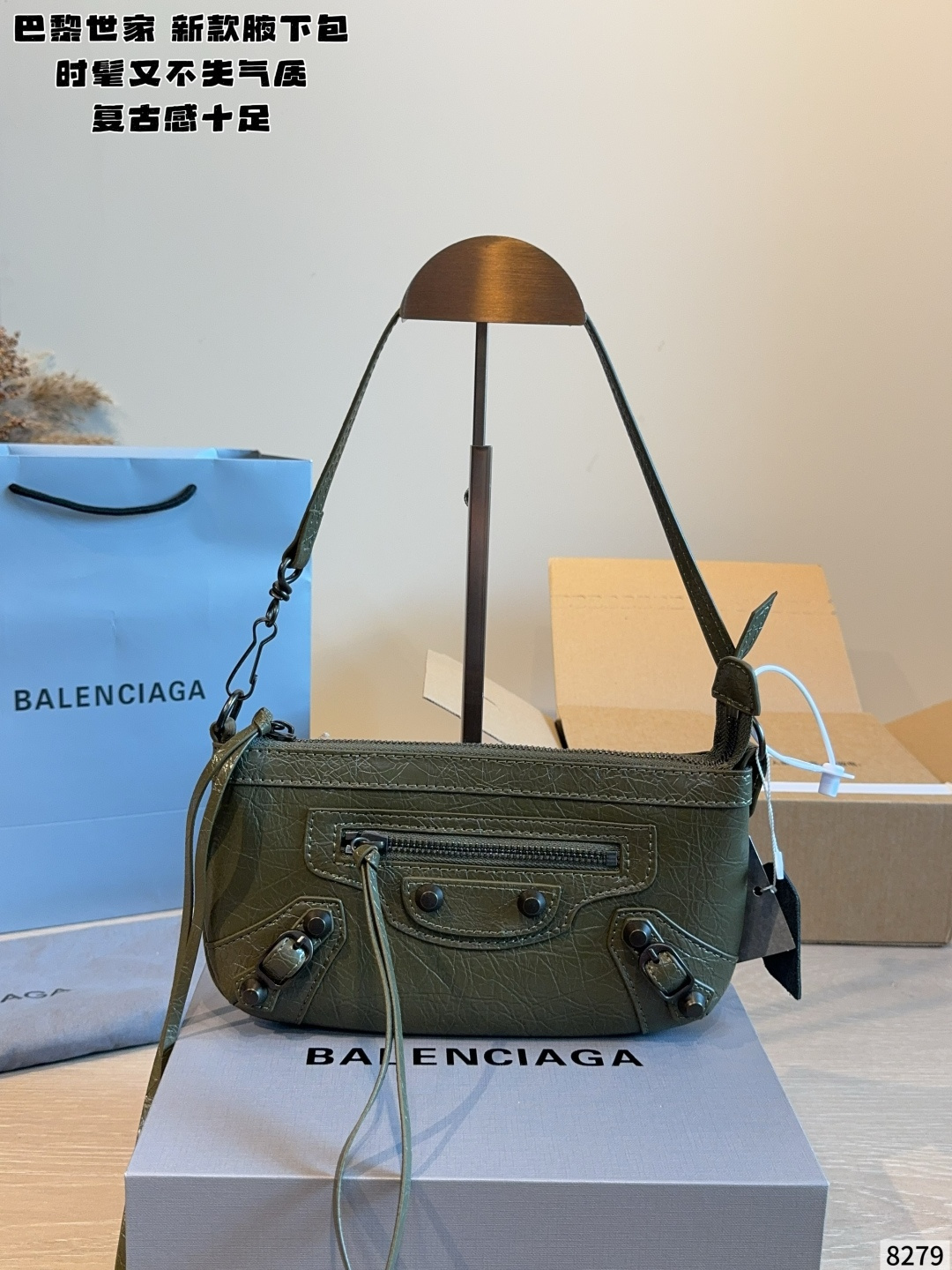 Cheap Balenciaga high quality Handbags in 228059, $65 USD- [IB228059] - Replica Balenciaga high quality Handbags