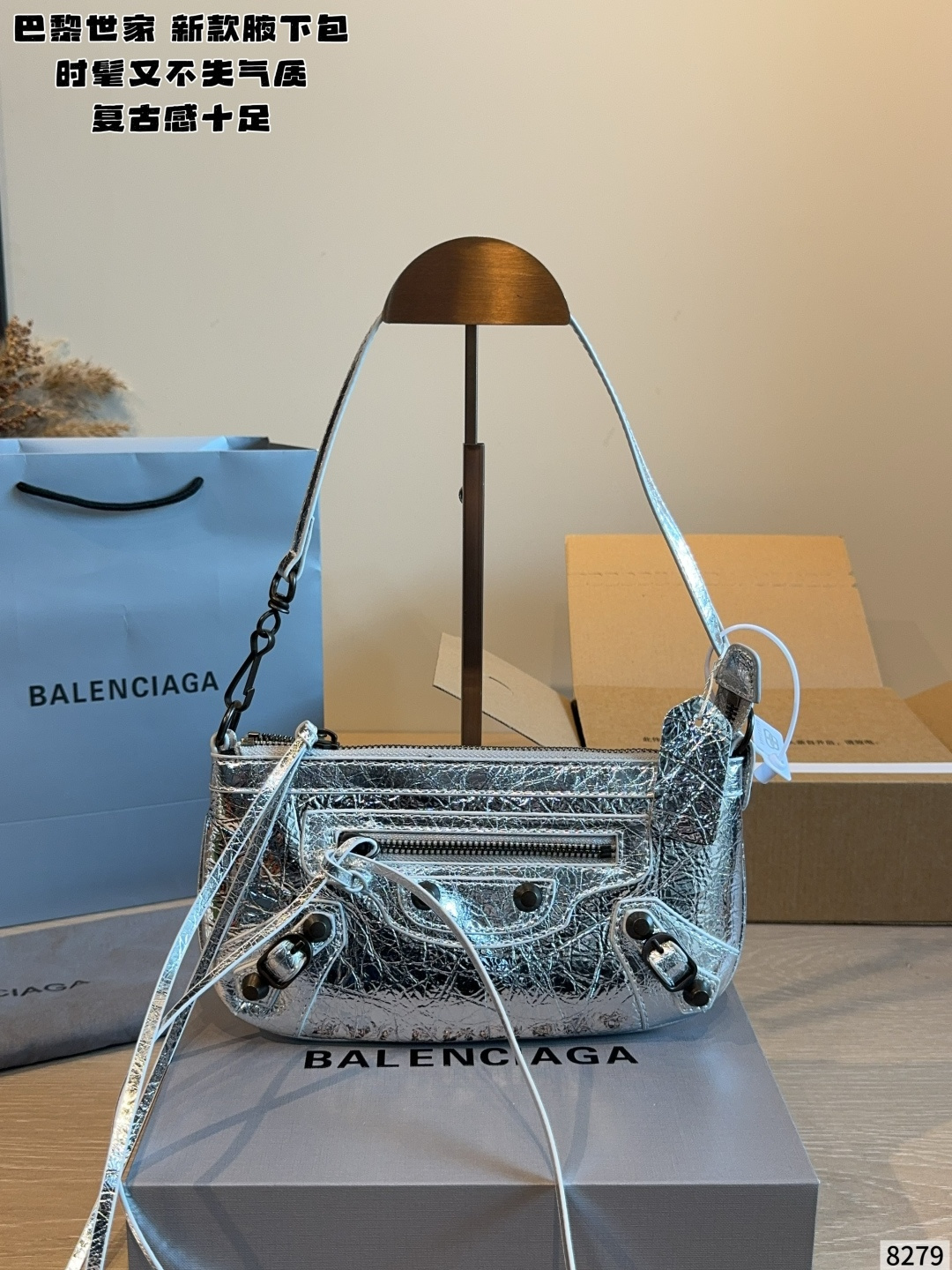 Cheap Balenciaga high quality Handbags in 228060, $65 USD- [IB228060] - Replica Balenciaga high quality Handbags